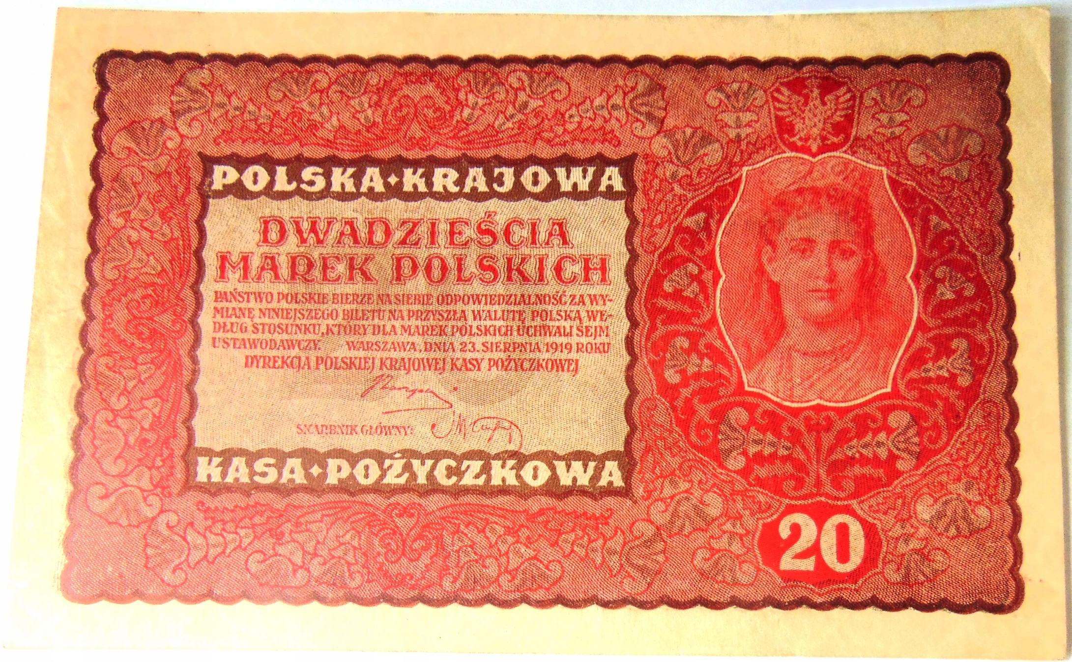 Zdjęcie 18521758163_0