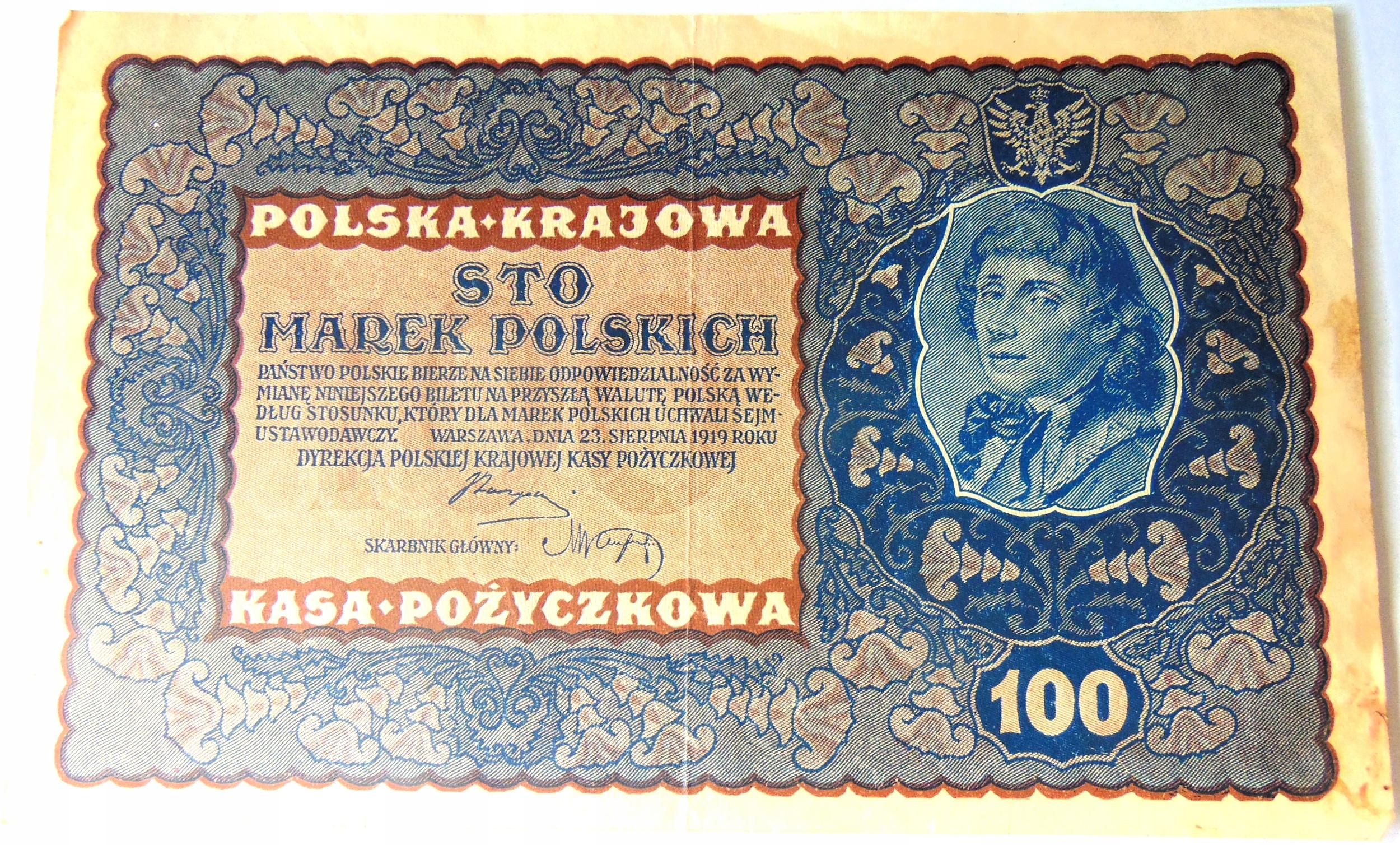 Zdjęcie 18521760206_0