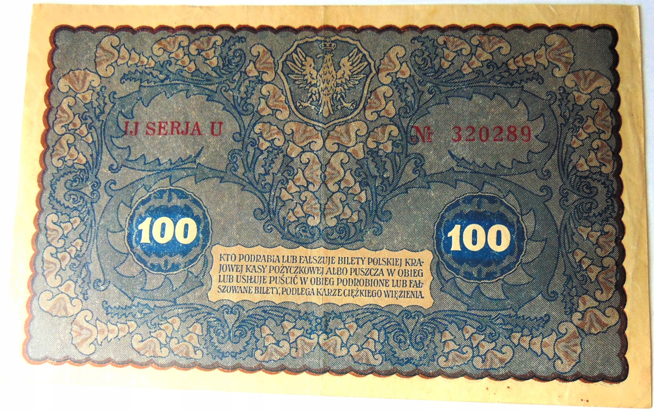 Zdjęcie 18521762637_1