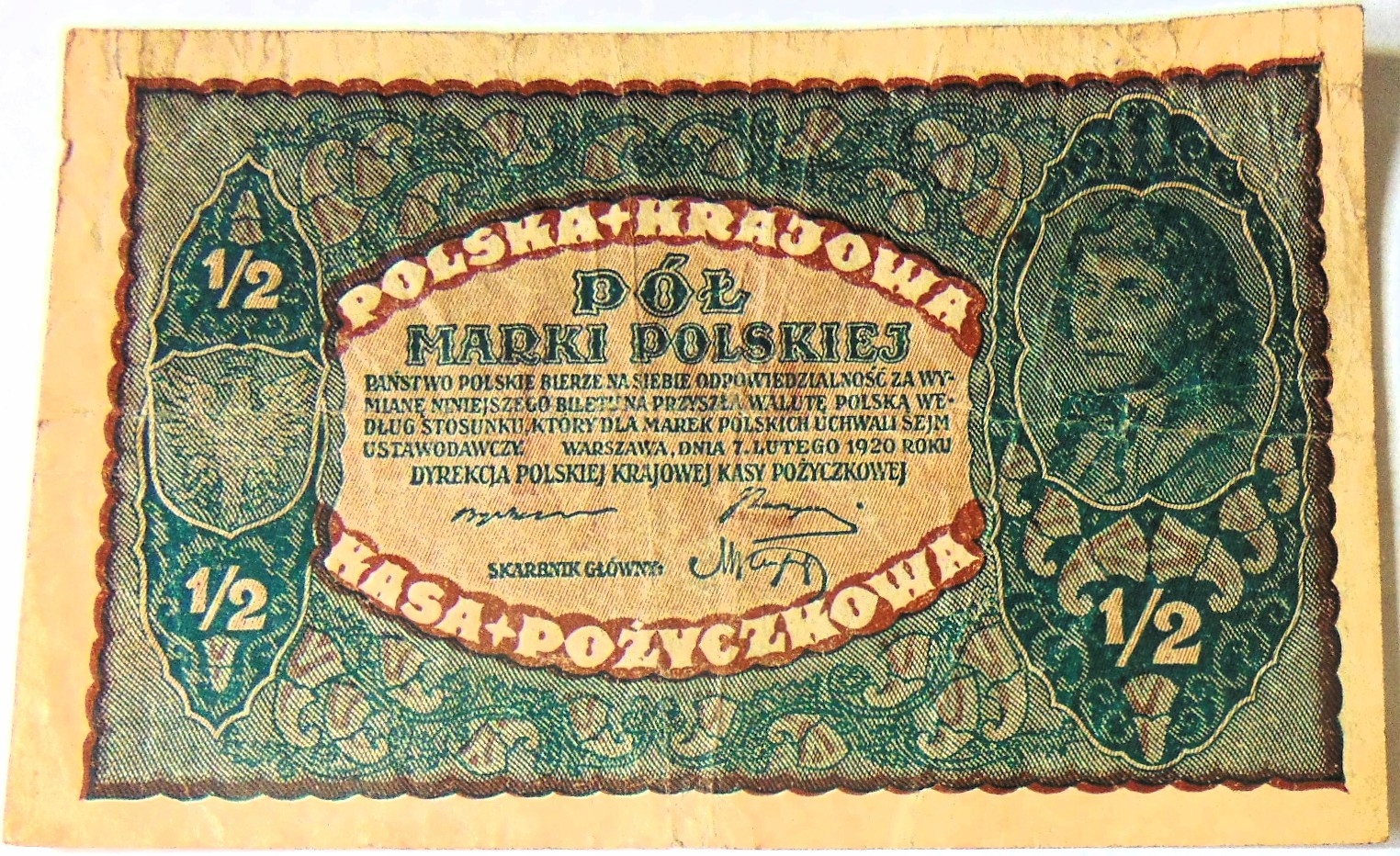 Zdjęcie 18521765596_0