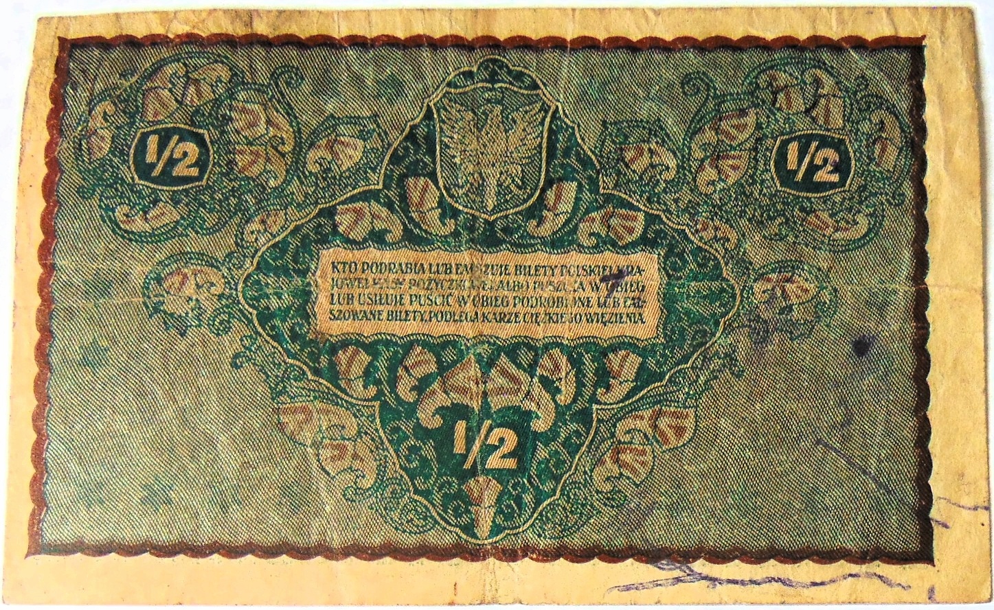 Zdjęcie 18521765596_1