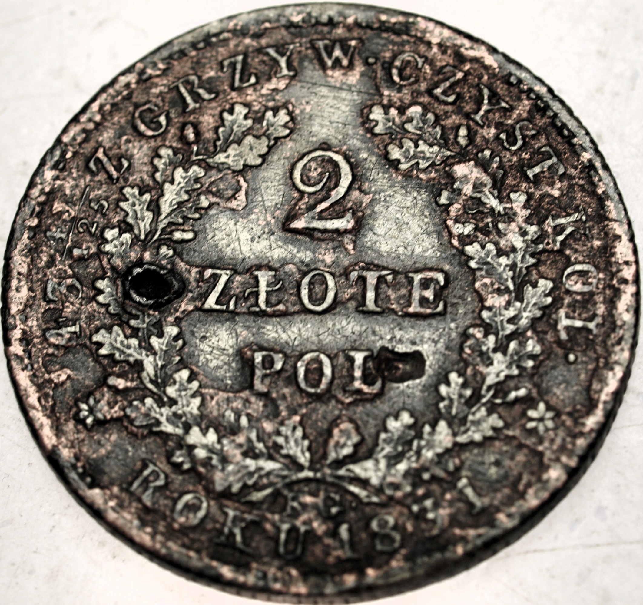 Zdjęcie 18524819803_0