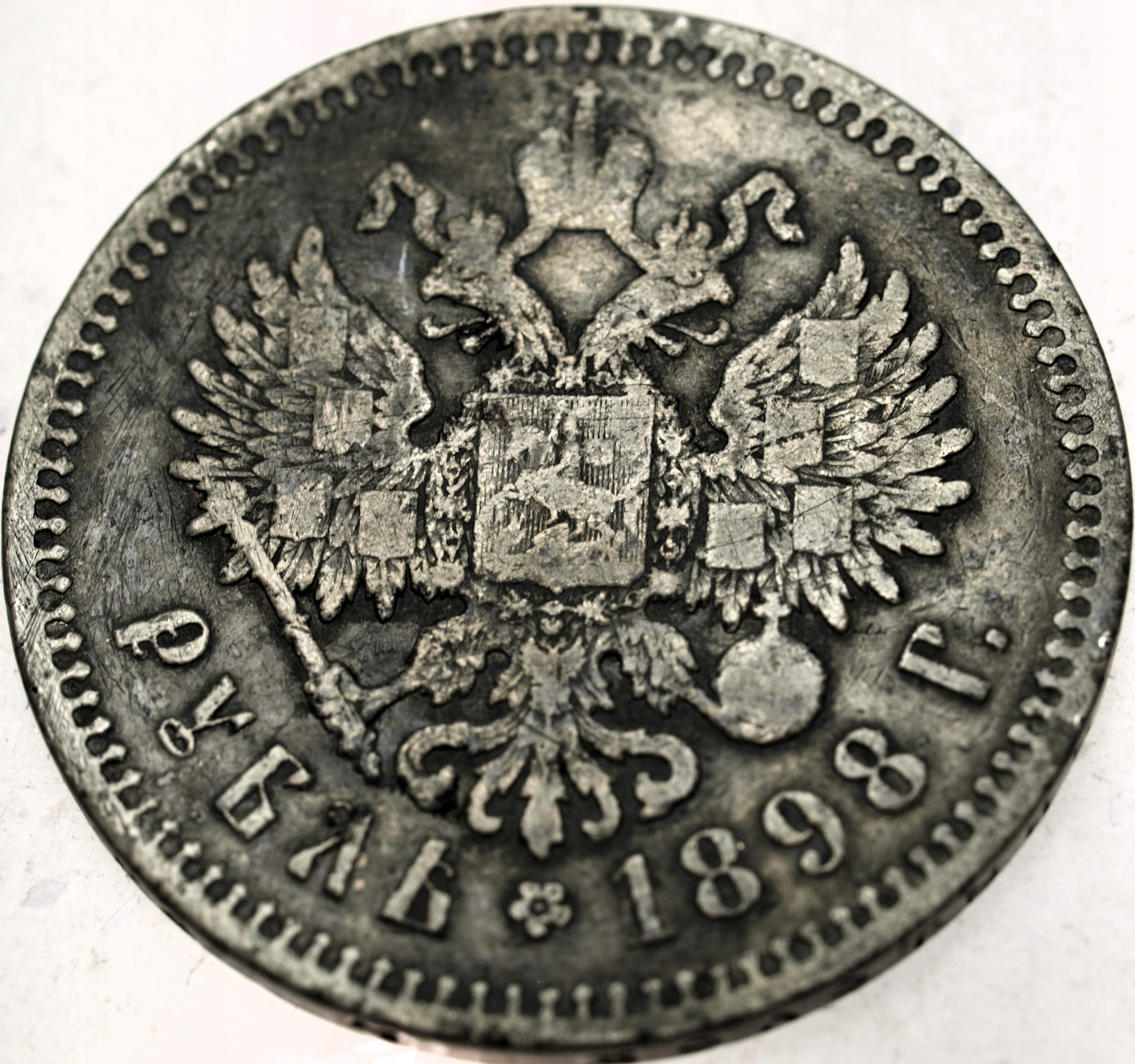 Zdjęcie 18524846307_1