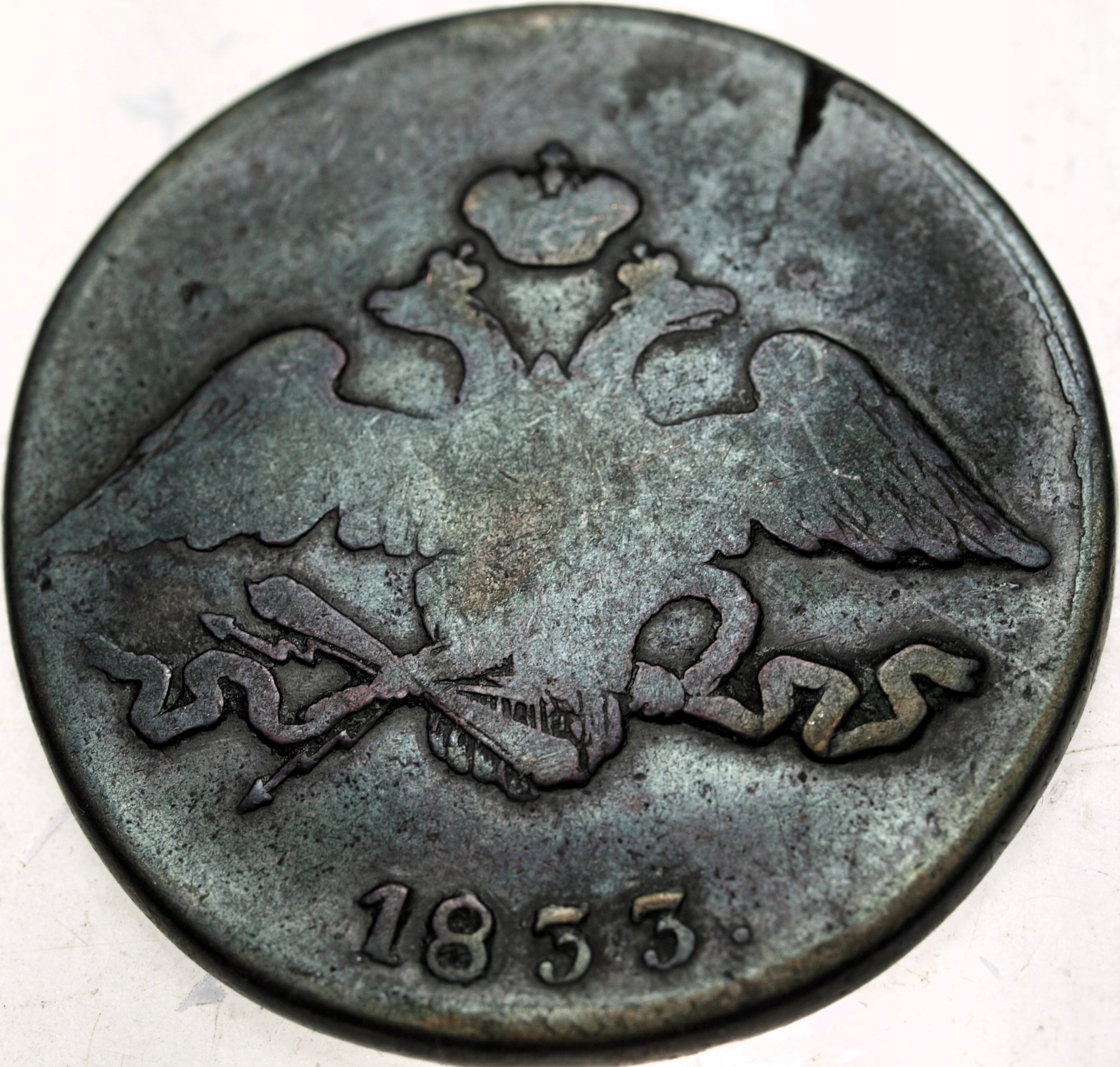 Zdjęcie 18524848086_1