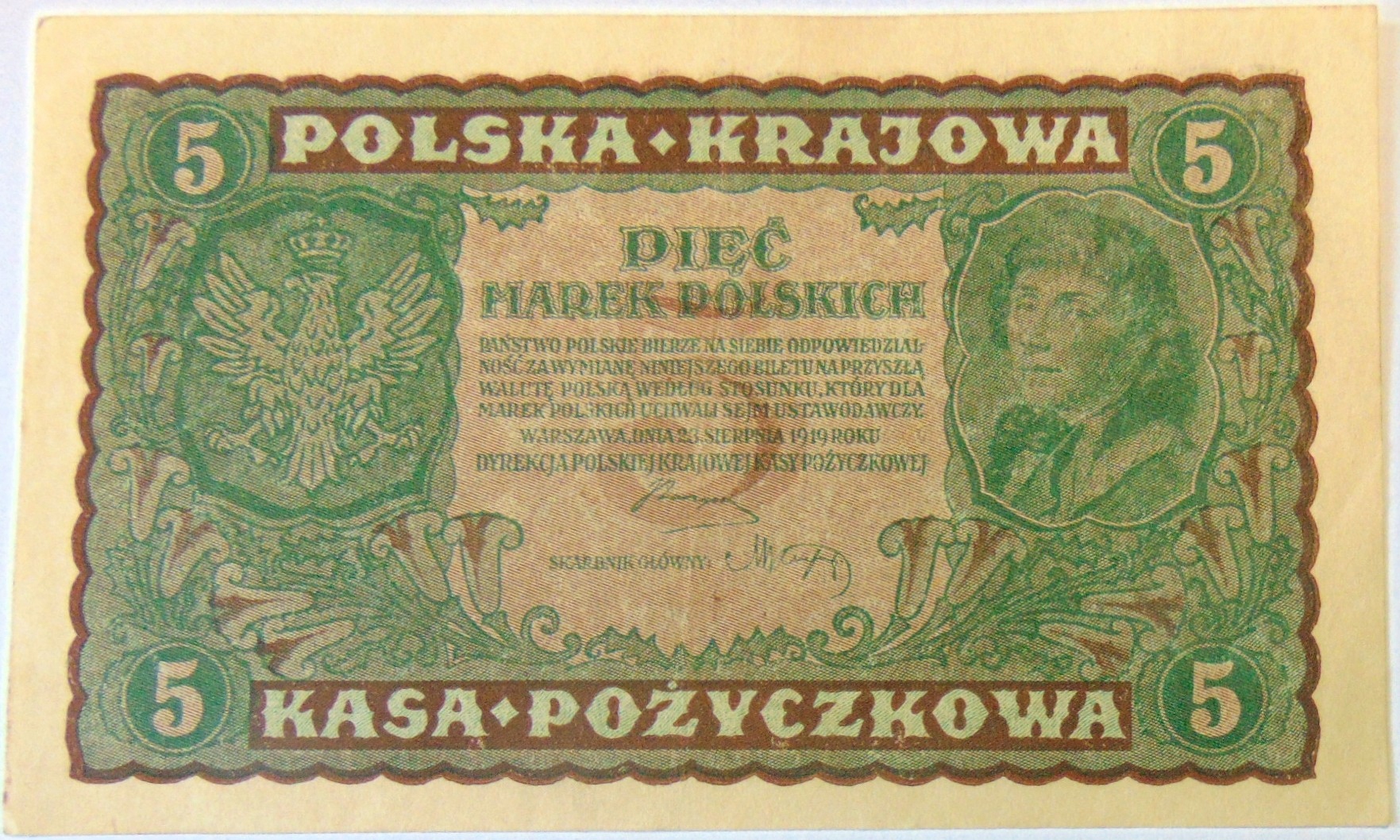 Zdjęcie 18527648285_0