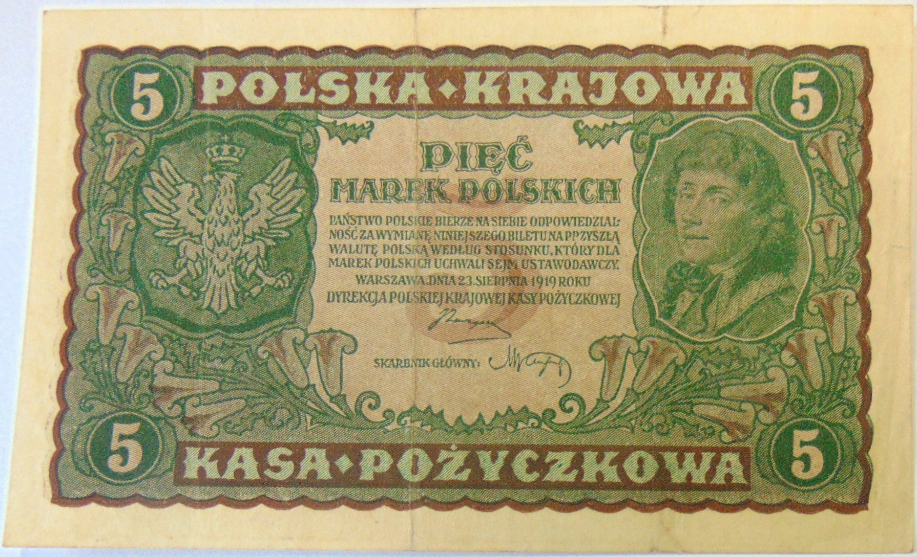 Zdjęcie 18527650803_0