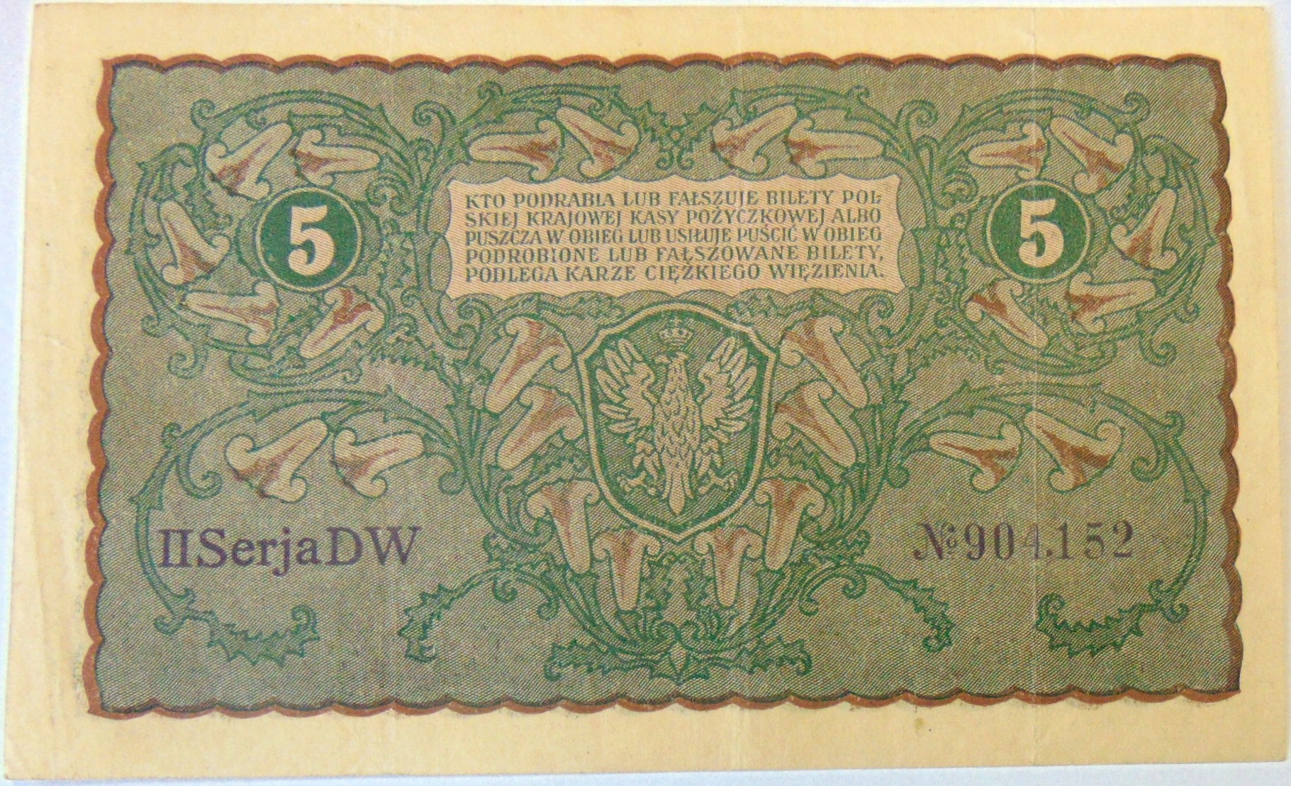 Zdjęcie 18527650803_1