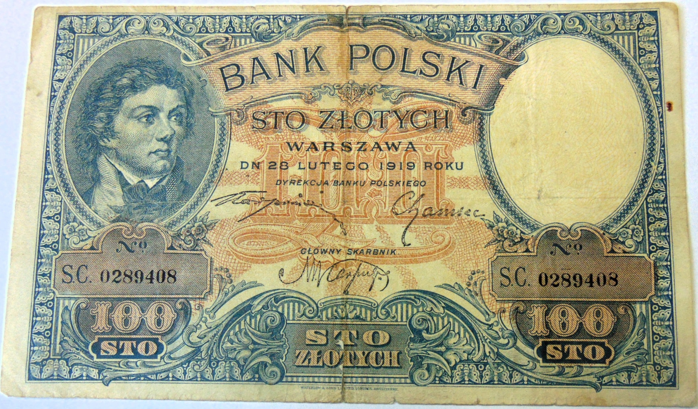 Zdjęcie 18527661617_0