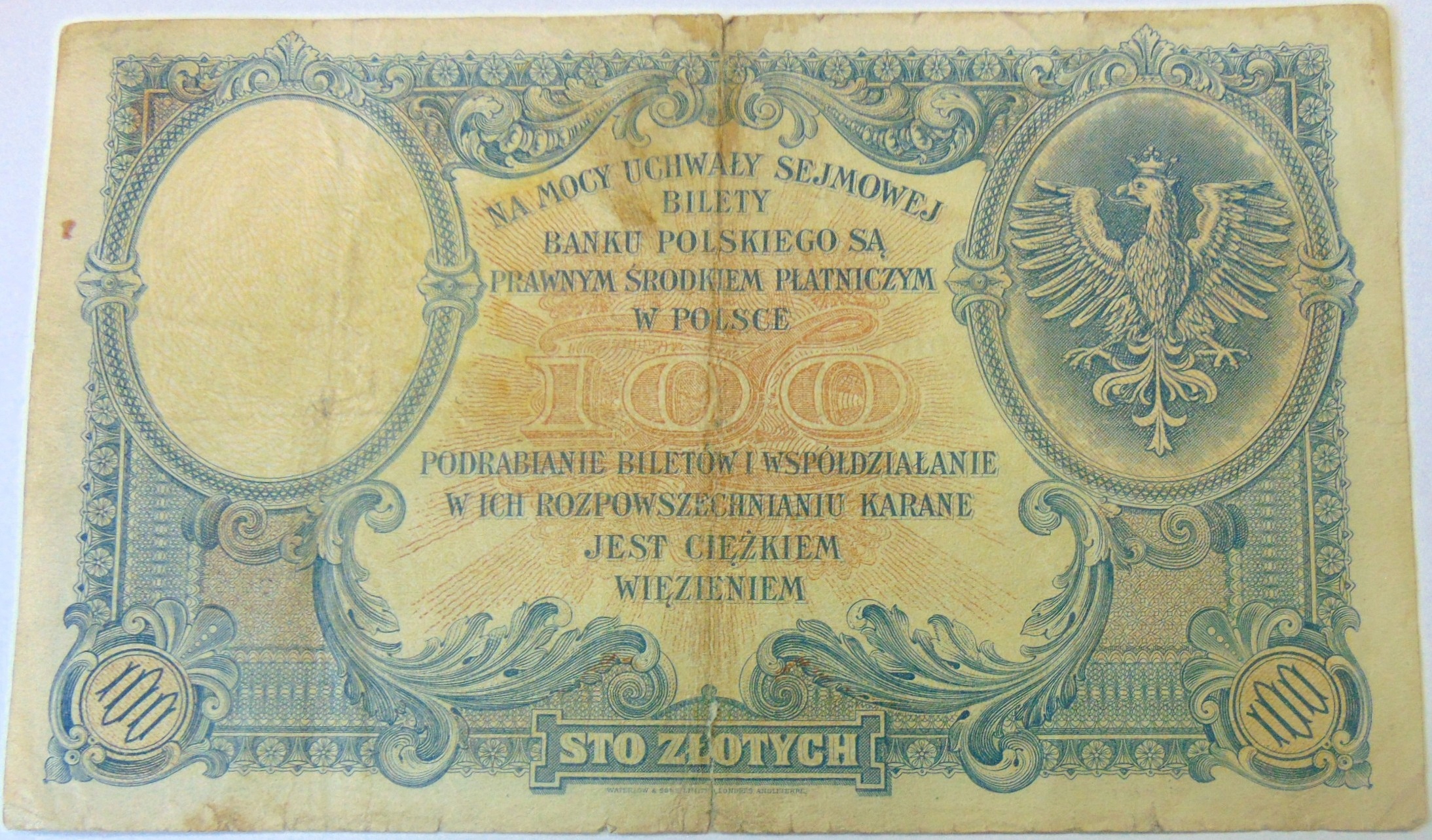 Zdjęcie 18527661617_1