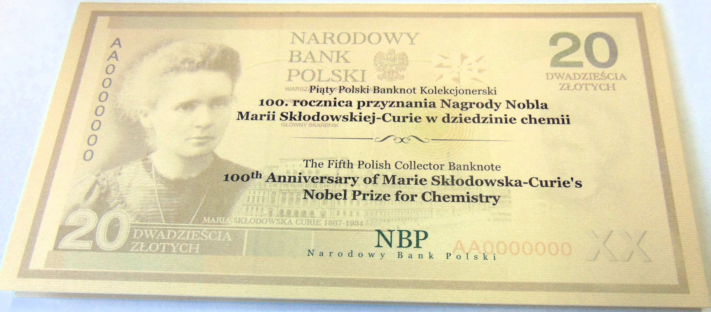 Zdjęcie 18527708859_2