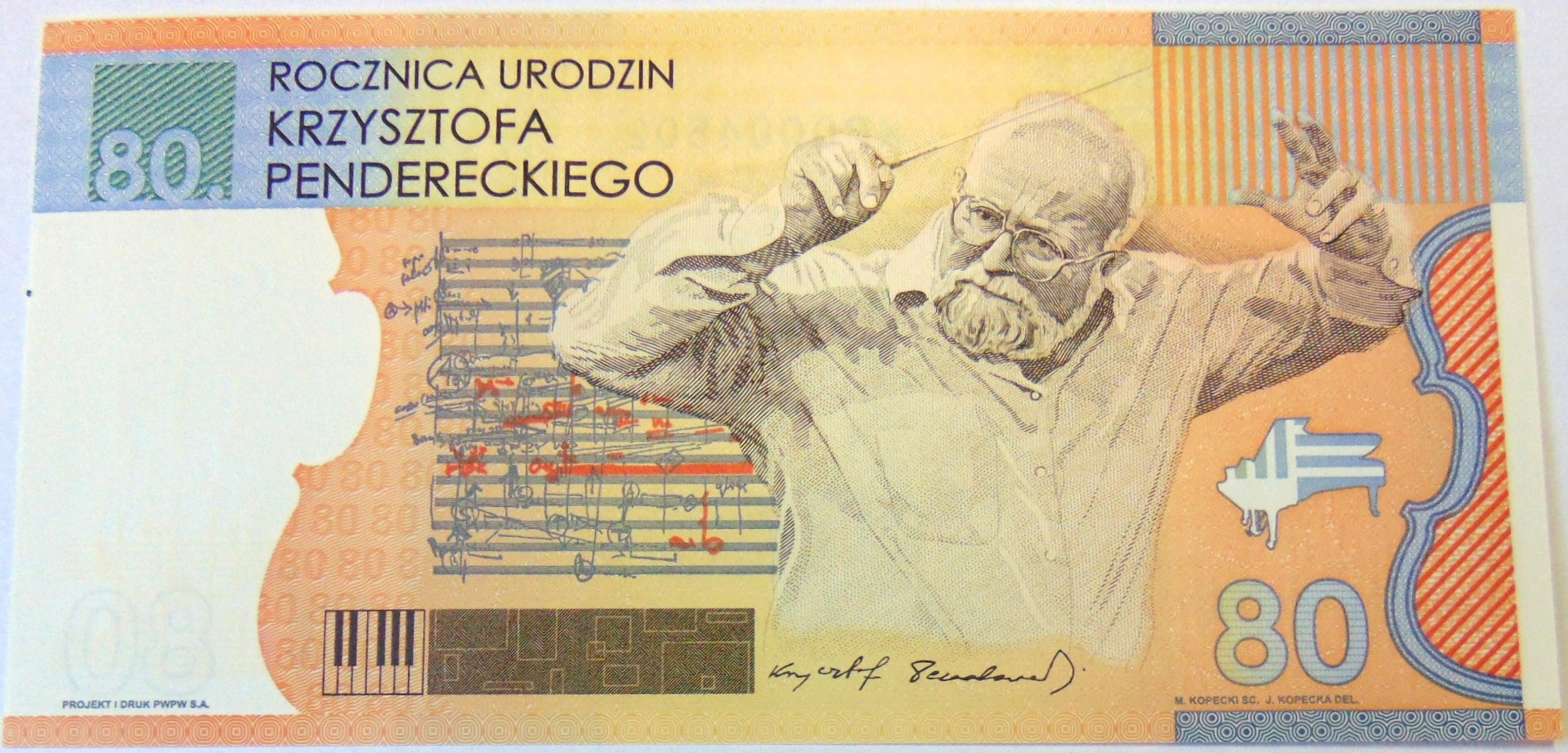 Zdjęcie 18527730014_0