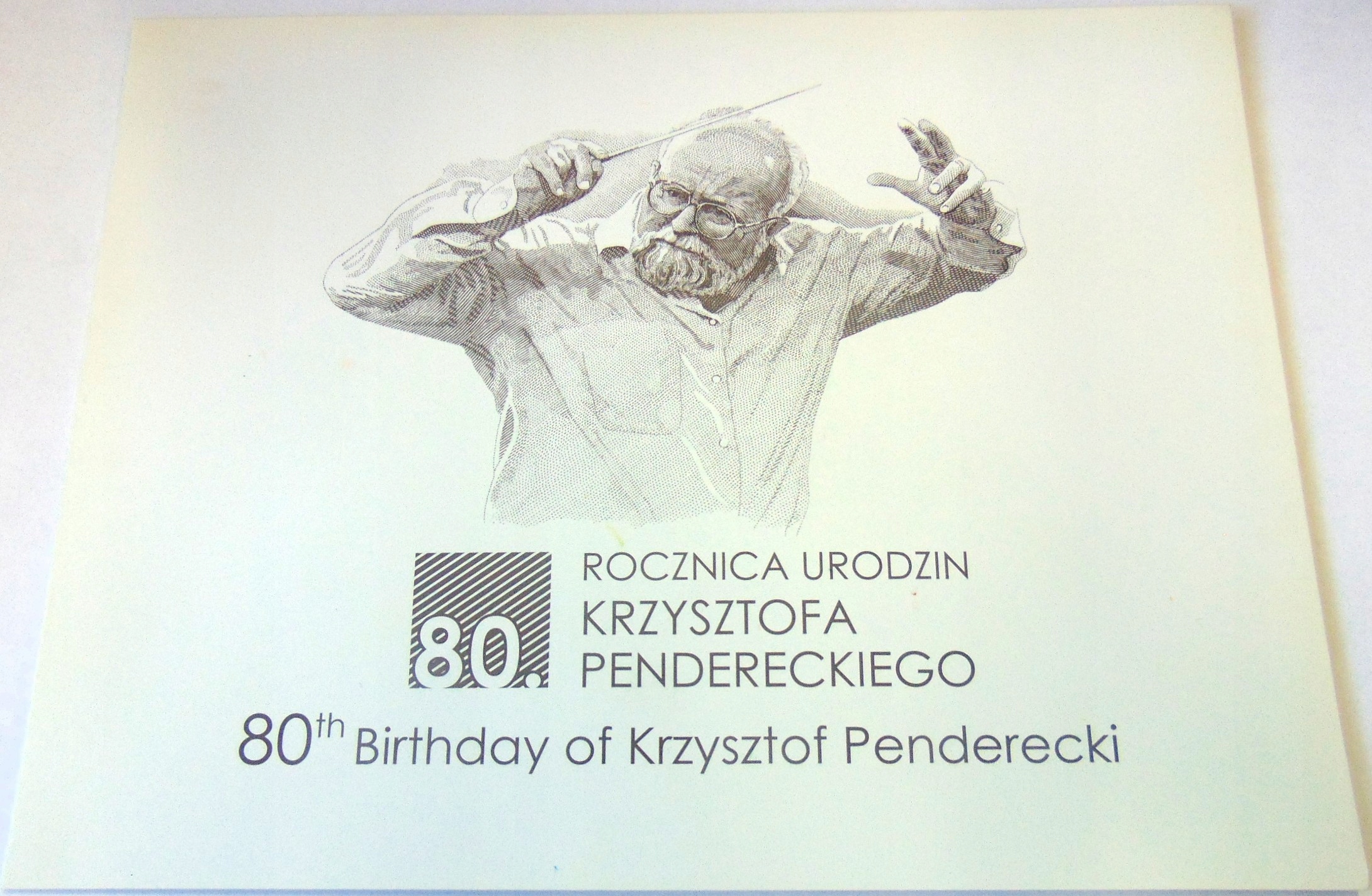 Zdjęcie 18527730014_2