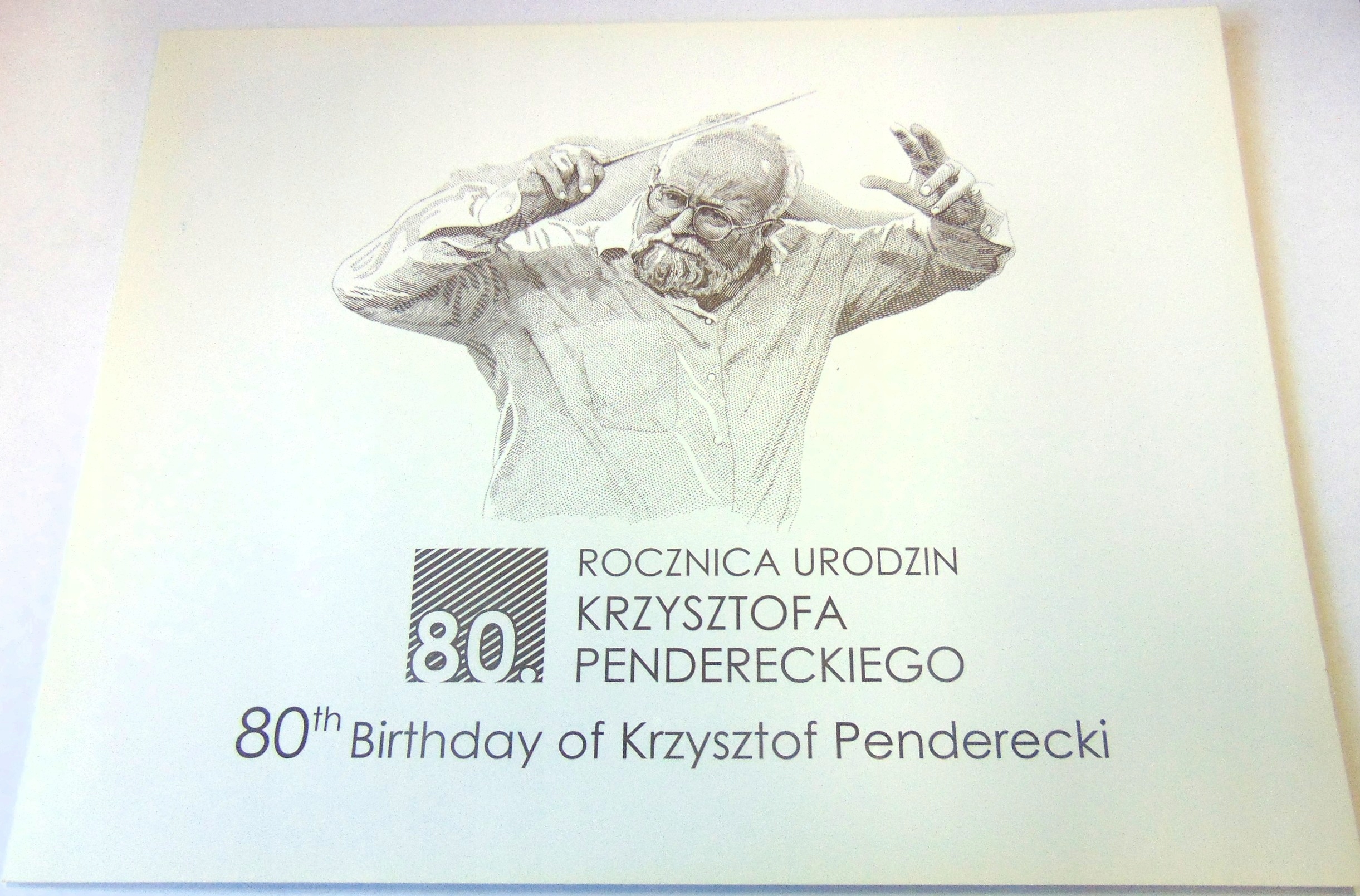 Zdjęcie 18527732806_2