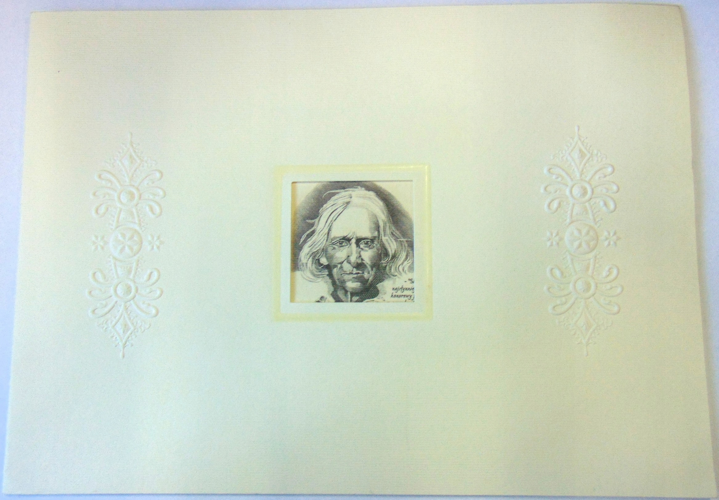 Zdjęcie 18527750699_2