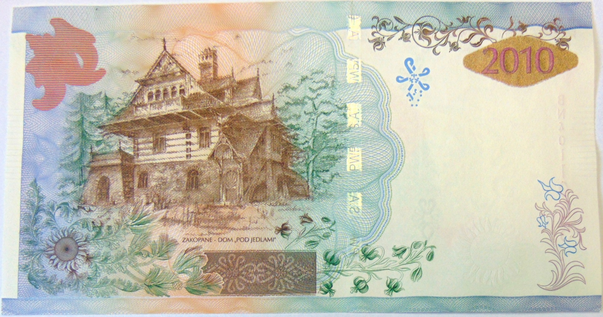 Zdjęcie 18527754255_1