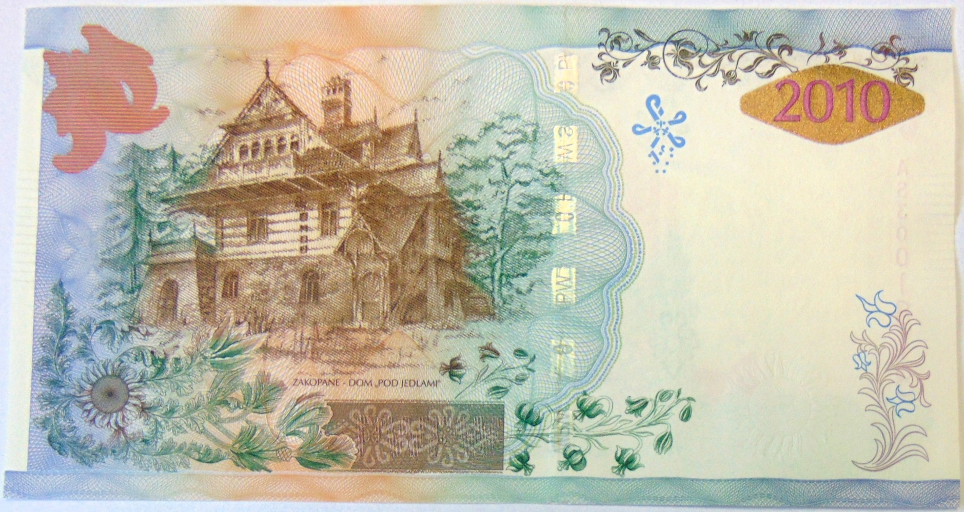 Zdjęcie 18527759398_1