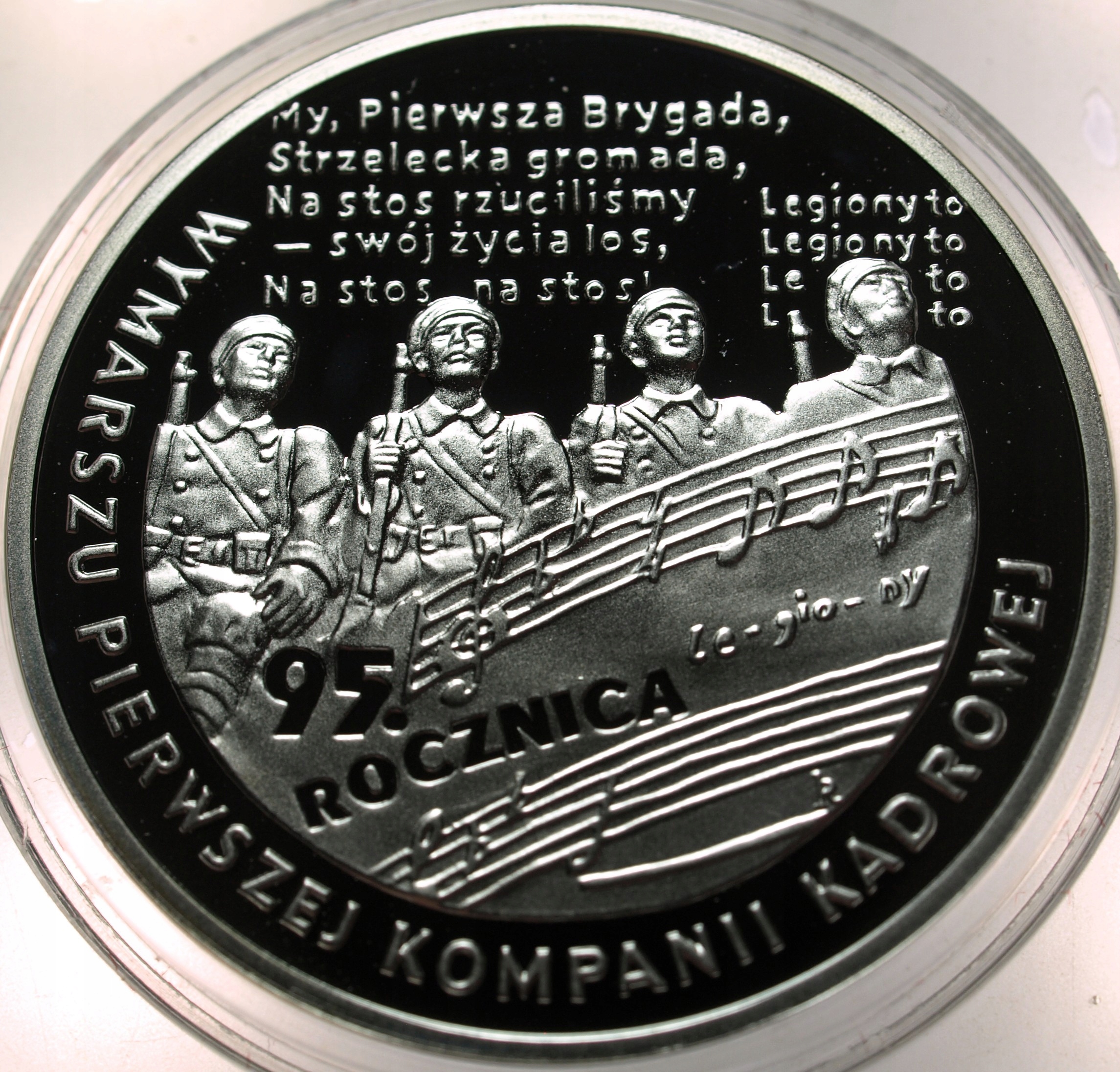 Zdjęcie 18528128642_0