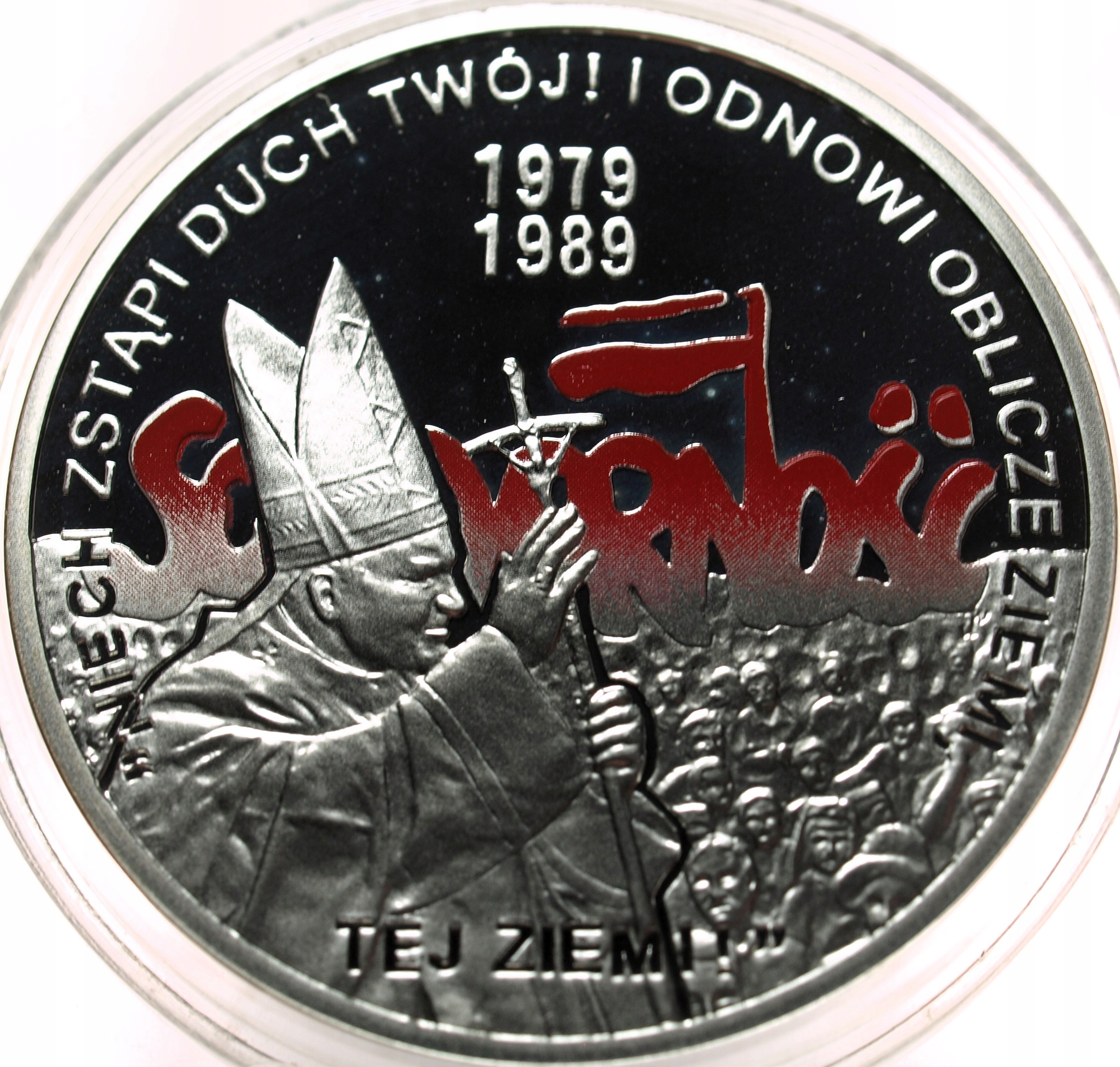 Zdjęcie 18528130106_0