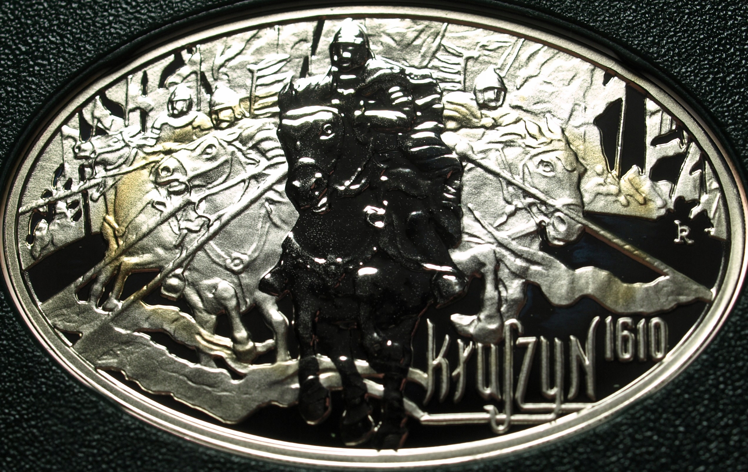 Zdjęcie 18528132079_0