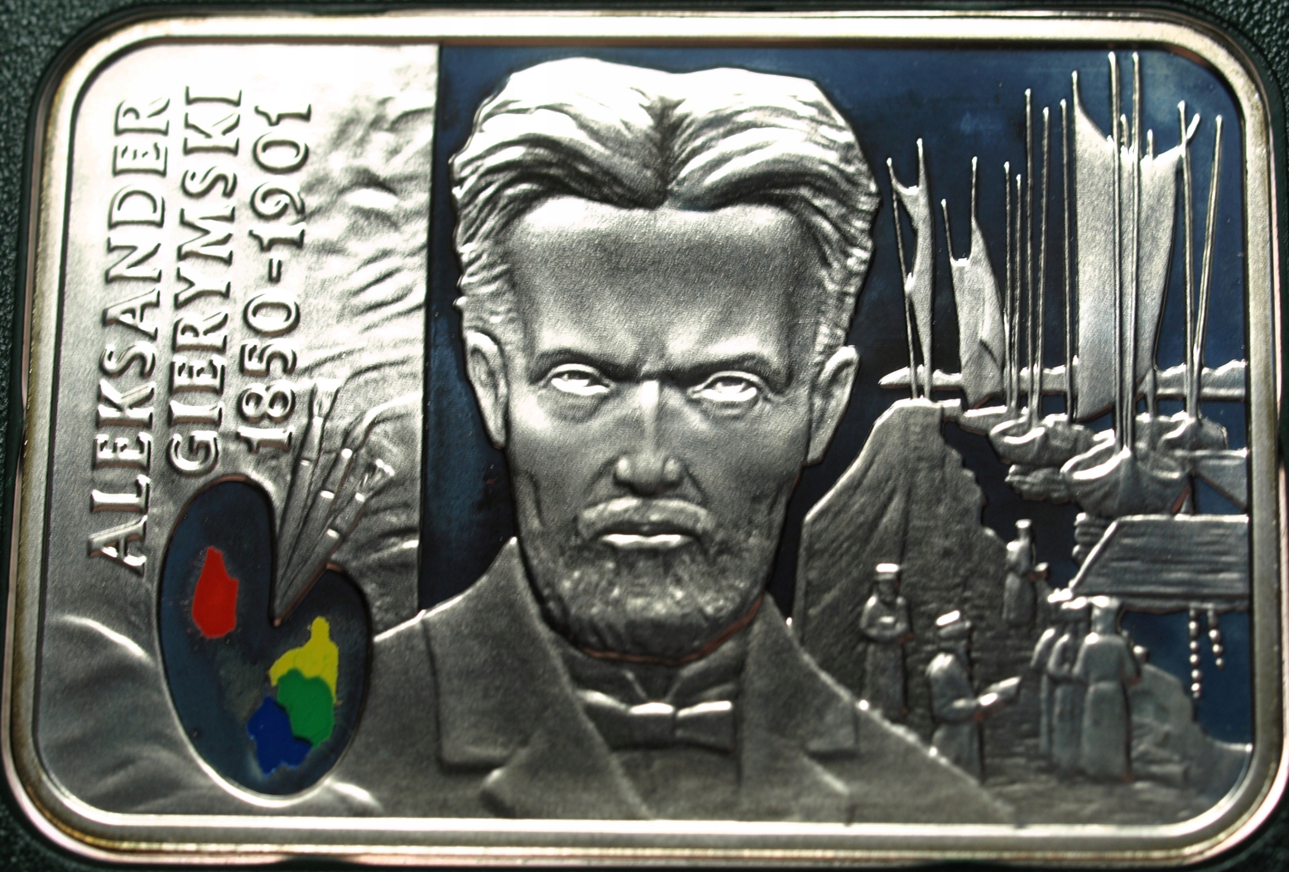 Zdjęcie 18528143671_0