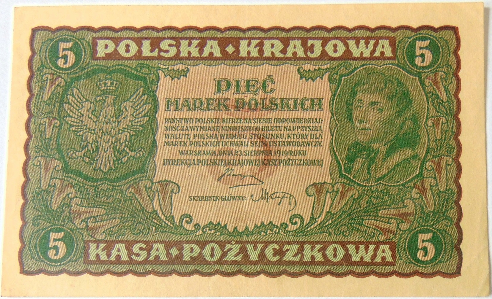 Zdjęcie 18530901971_0