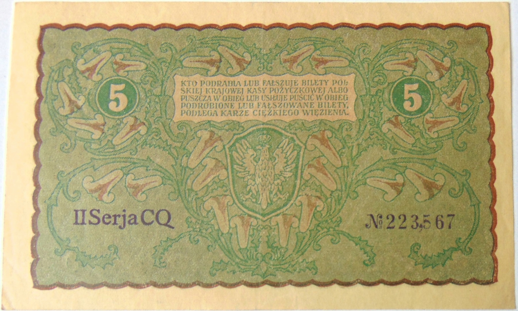 Zdjęcie 18530901971_1