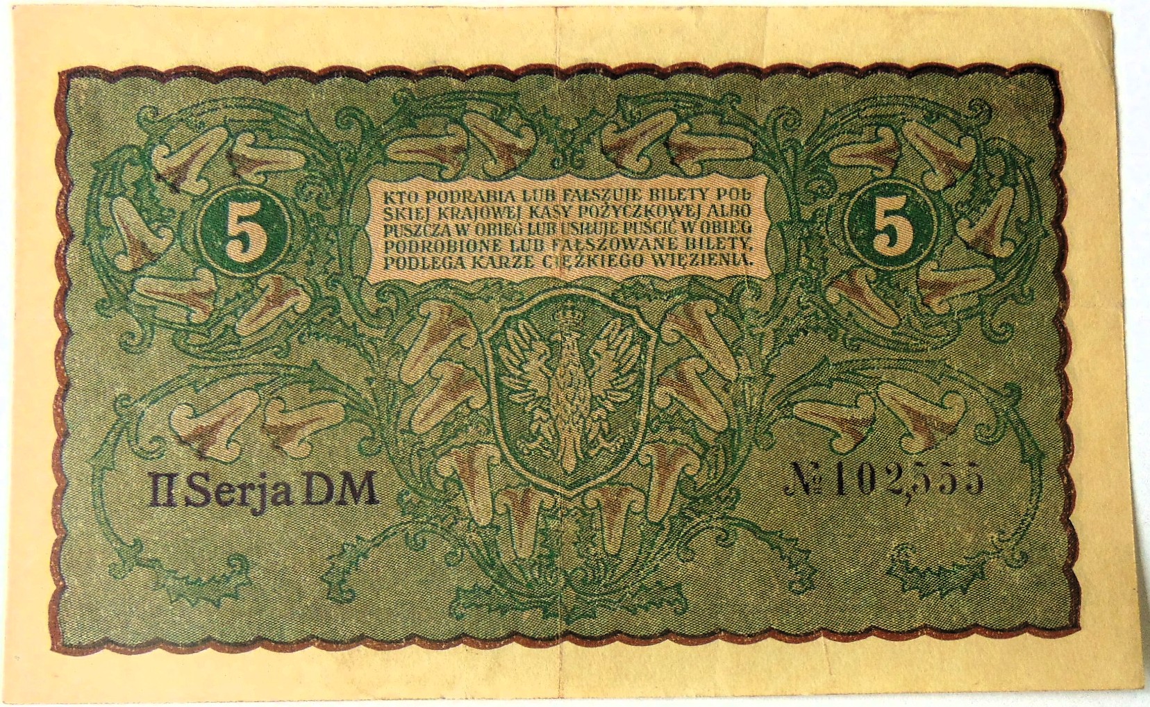 Zdjęcie 18530910293_1