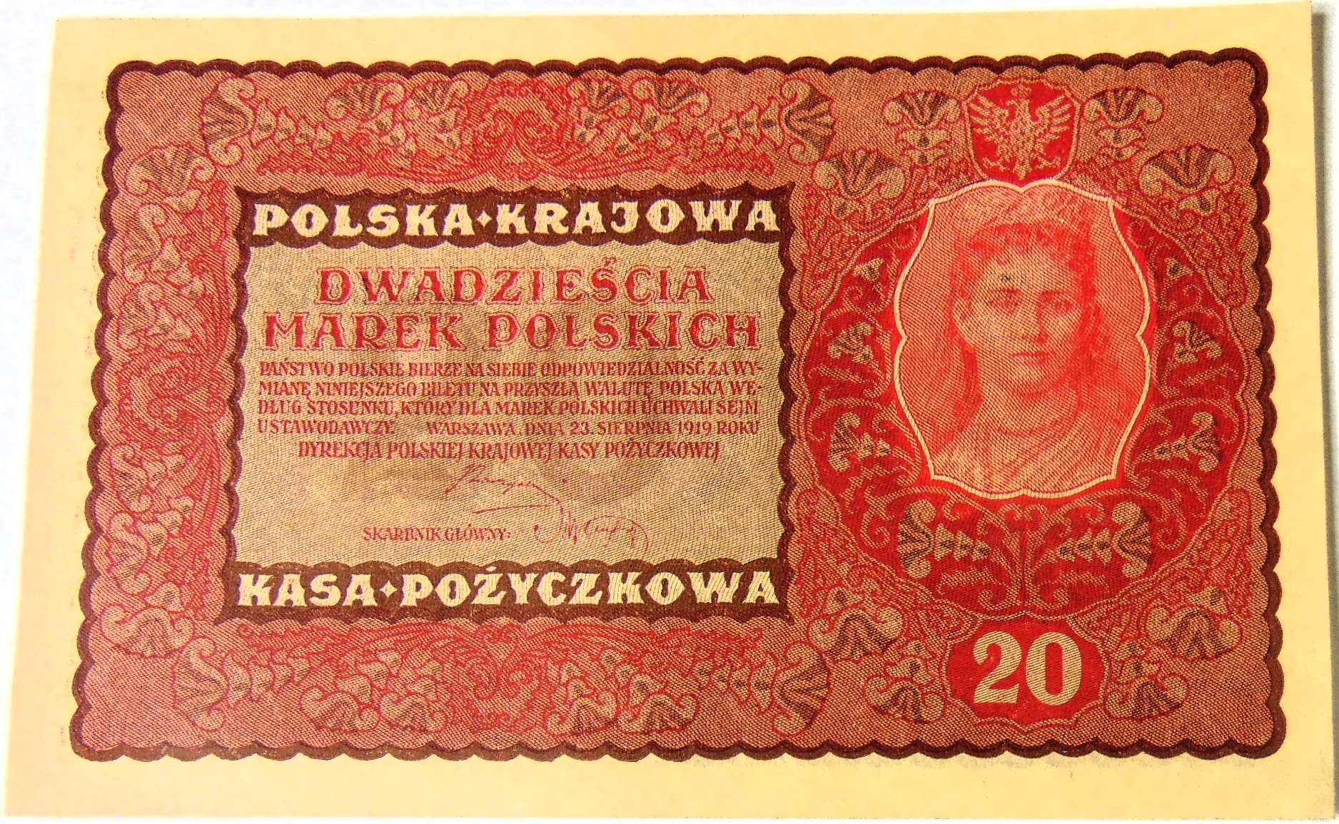 Zdjęcie 18530913929_0