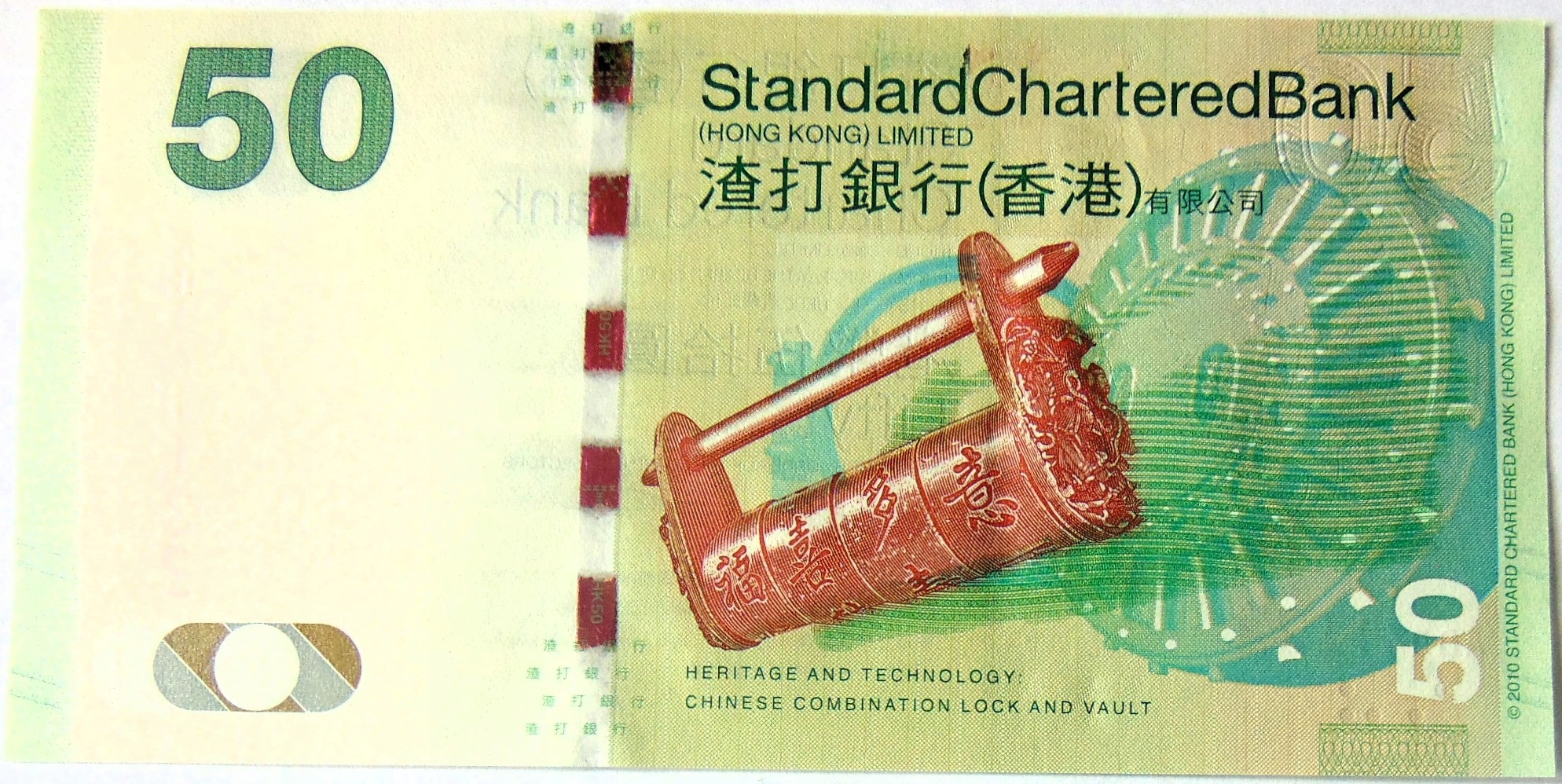 Zdjęcie 18530945784_1