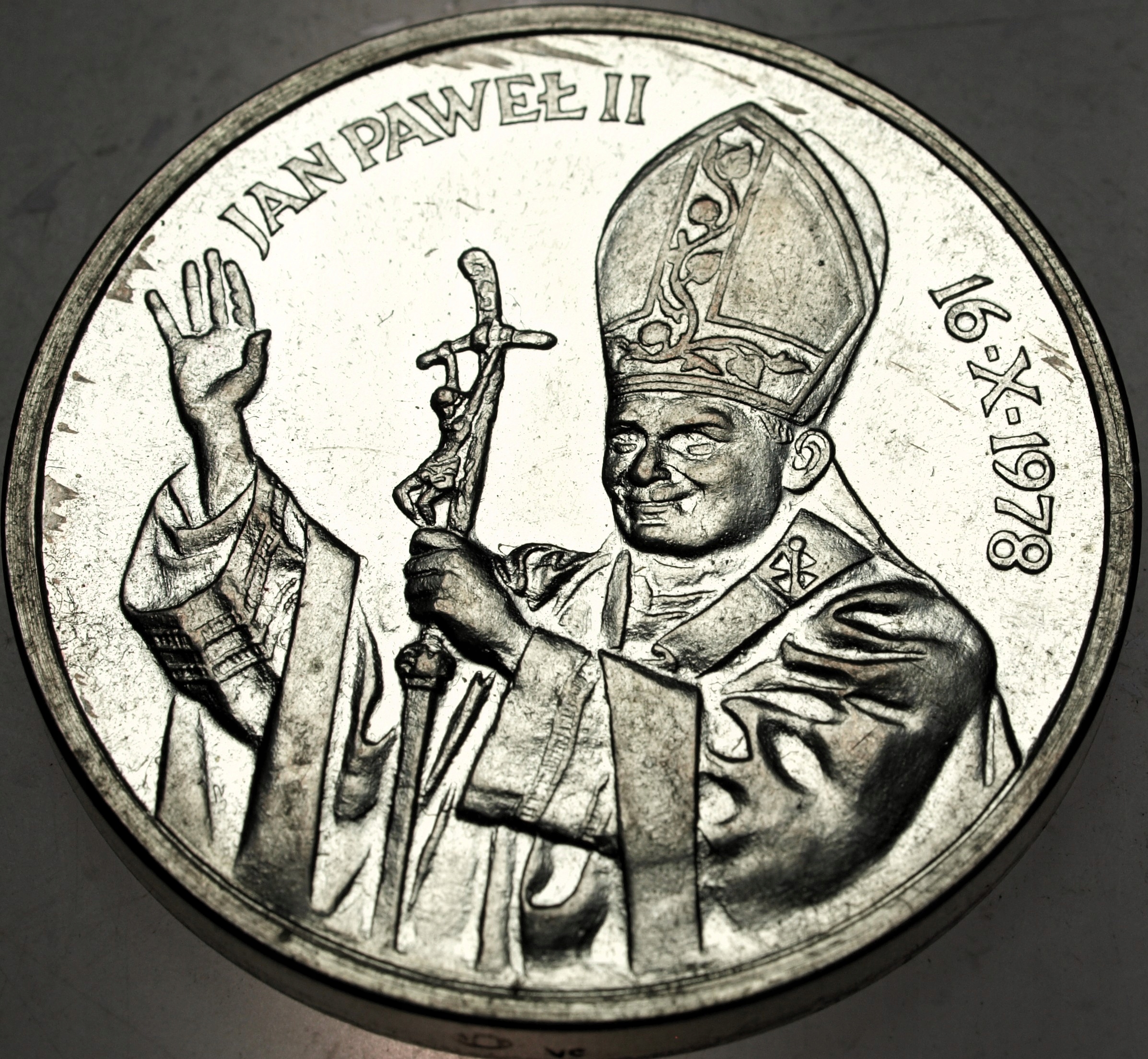 Zdjęcie 18542005174_0