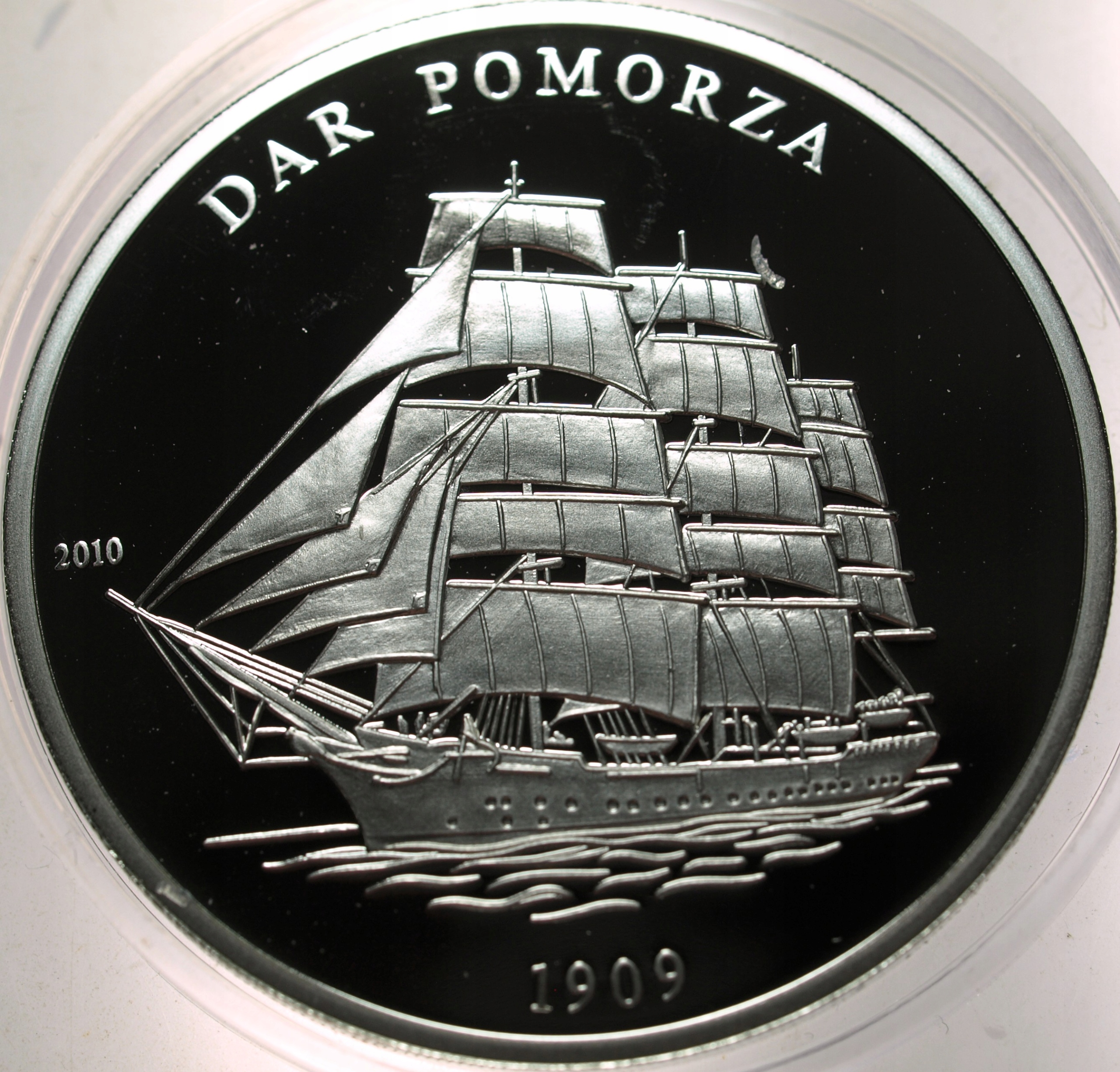 Zdjęcie 18542015934_0