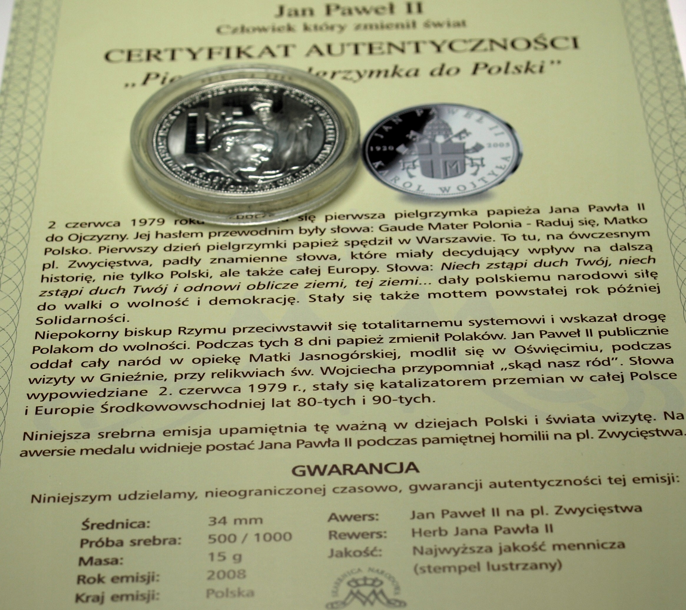 Zdjęcie 18548516043_0