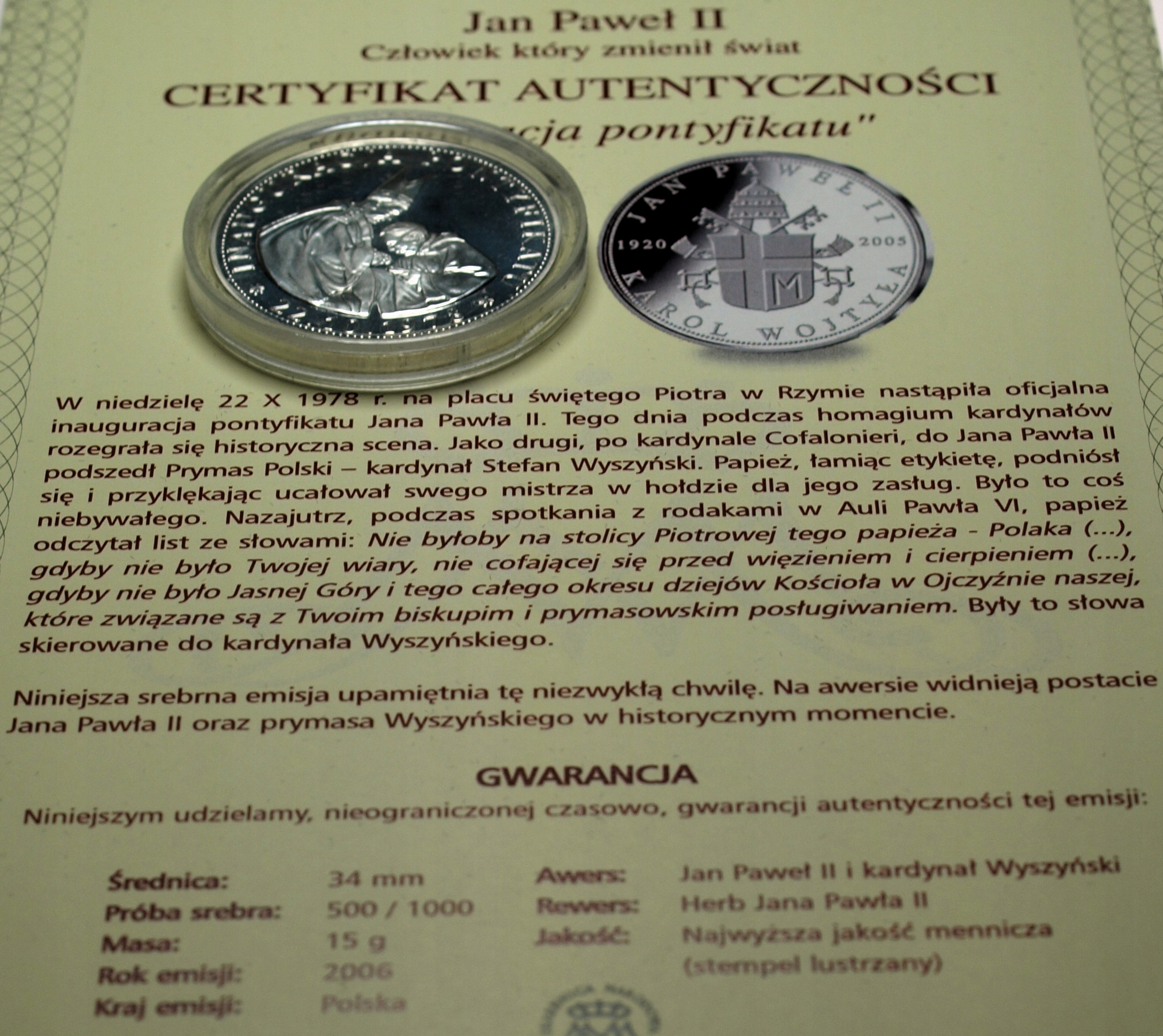 Zdjęcie 18548523340_0