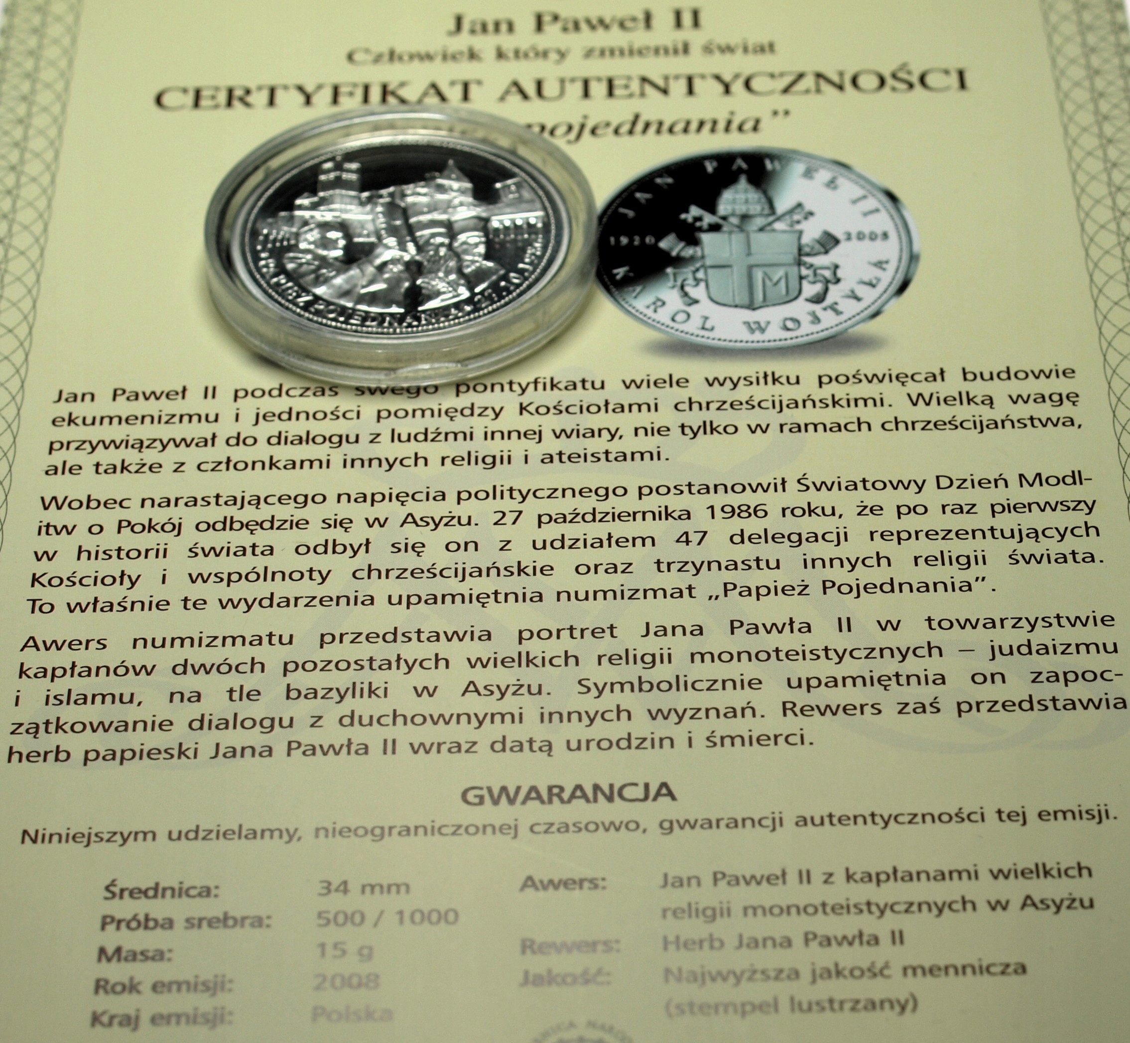 Zdjęcie 18548528089_0