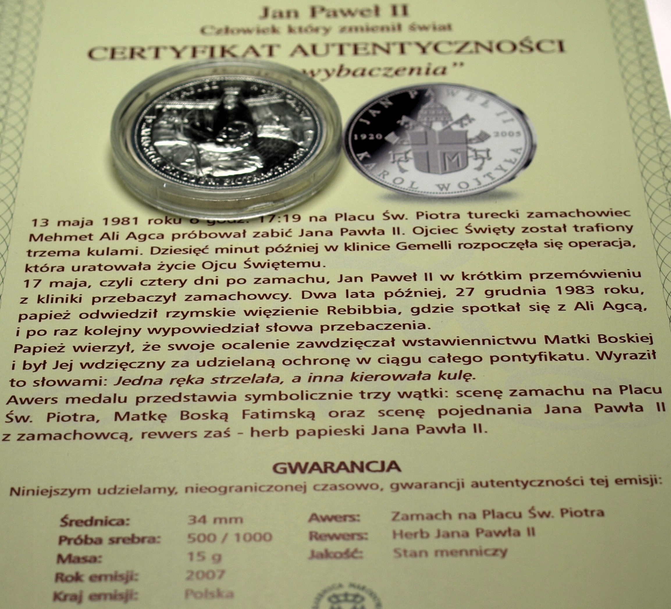 Zdjęcie 18548530473_0
