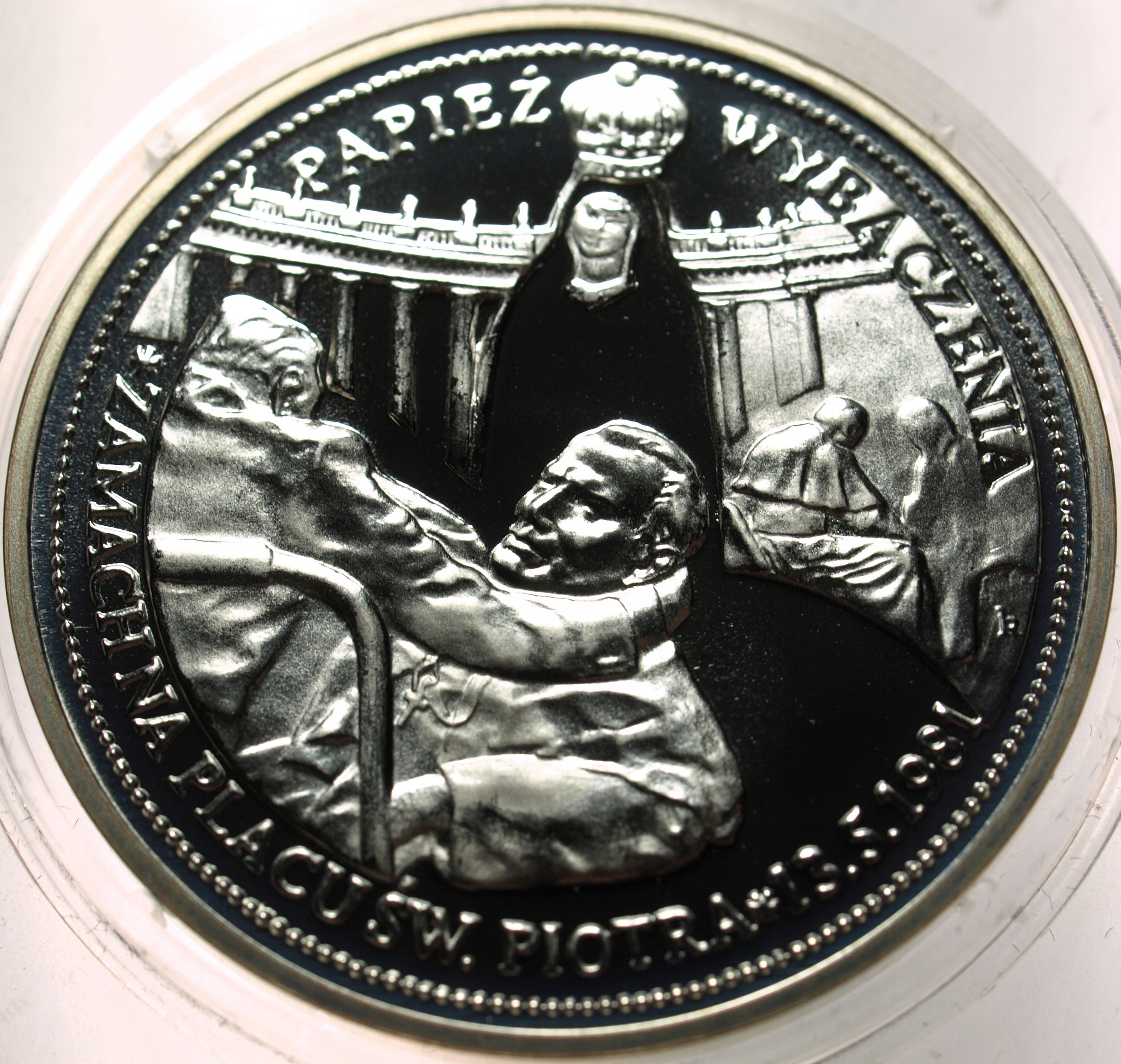Zdjęcie 18548530473_1