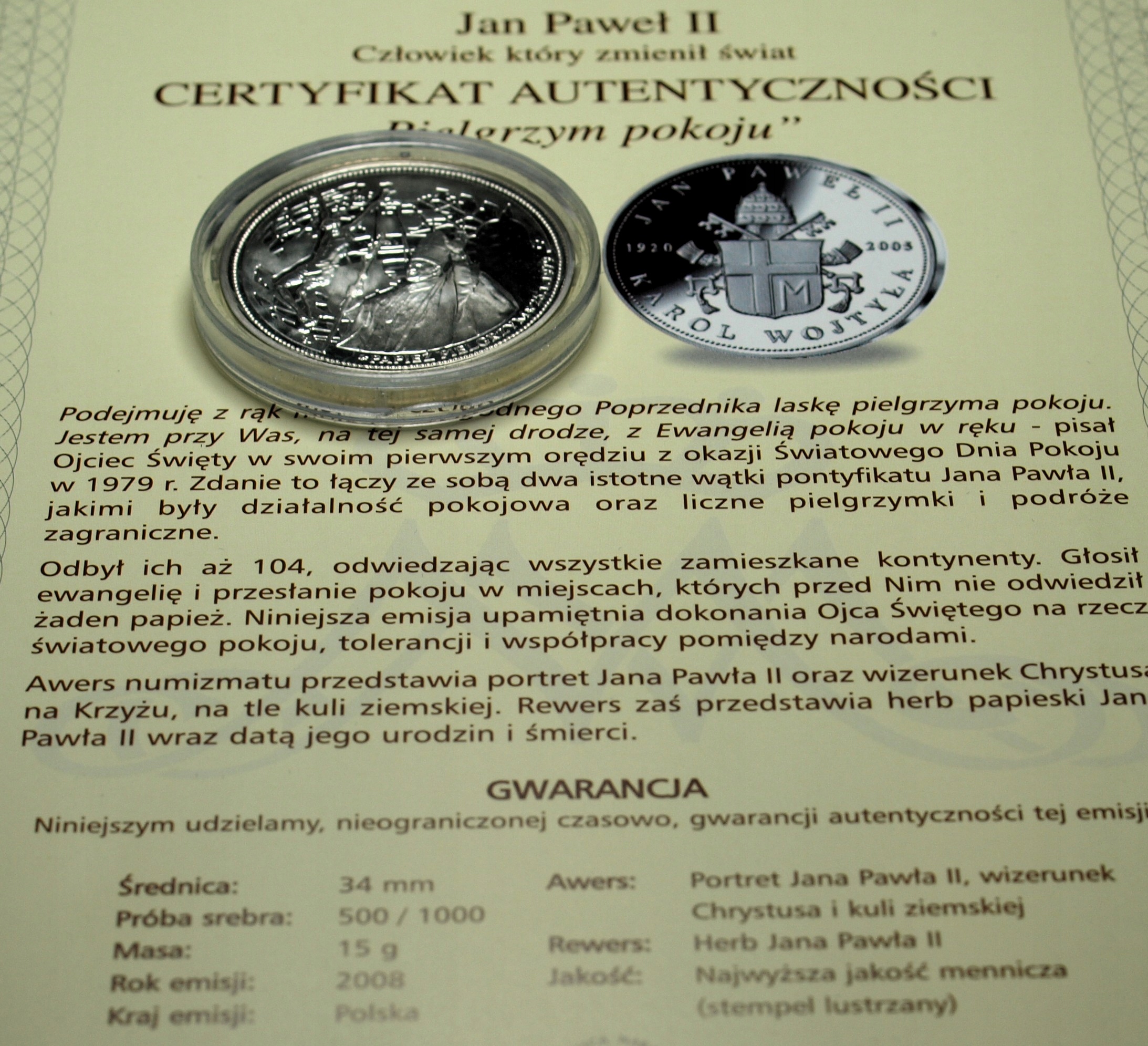 Zdjęcie 18548533691_0