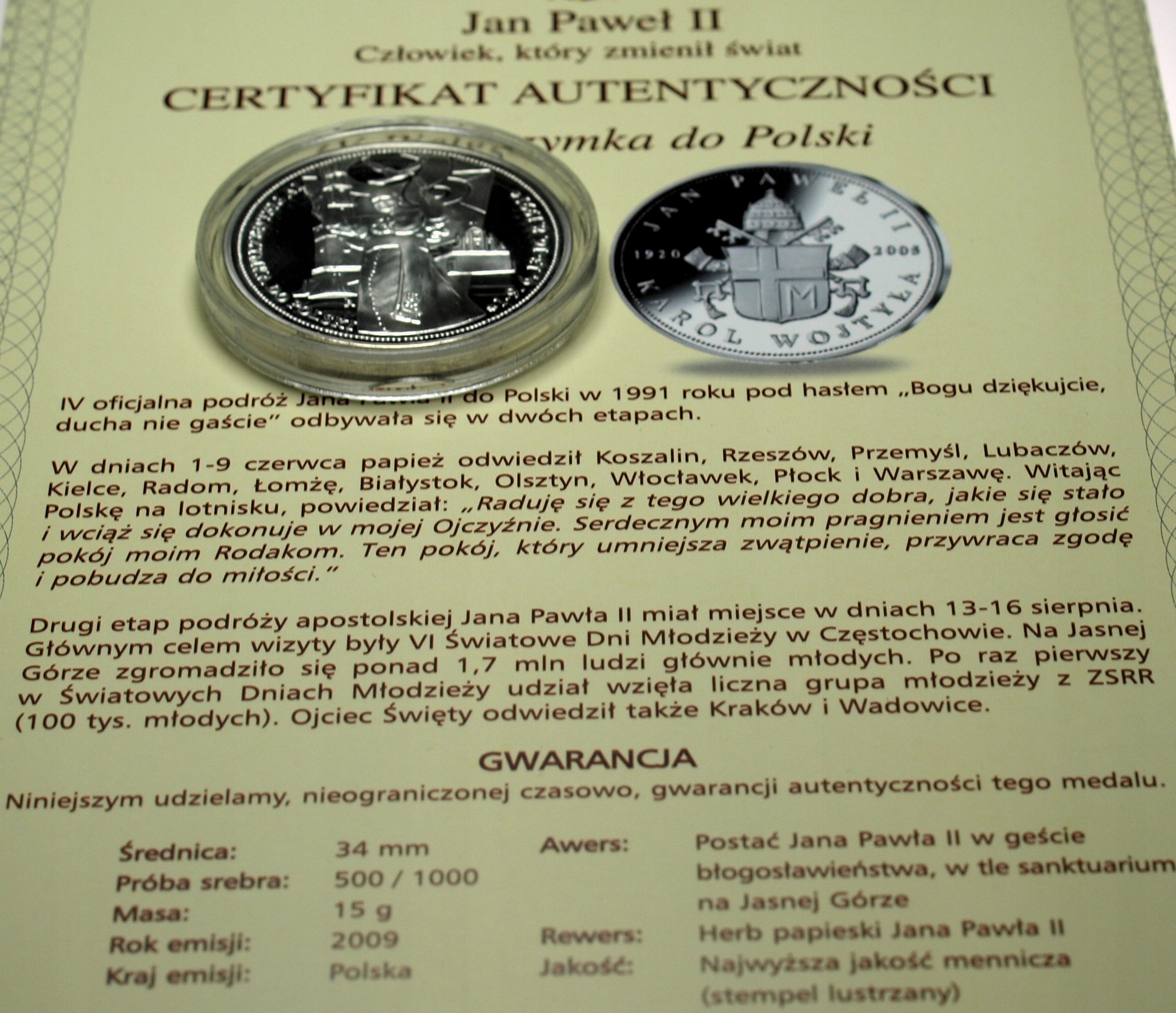 Zdjęcie 18548537278_0