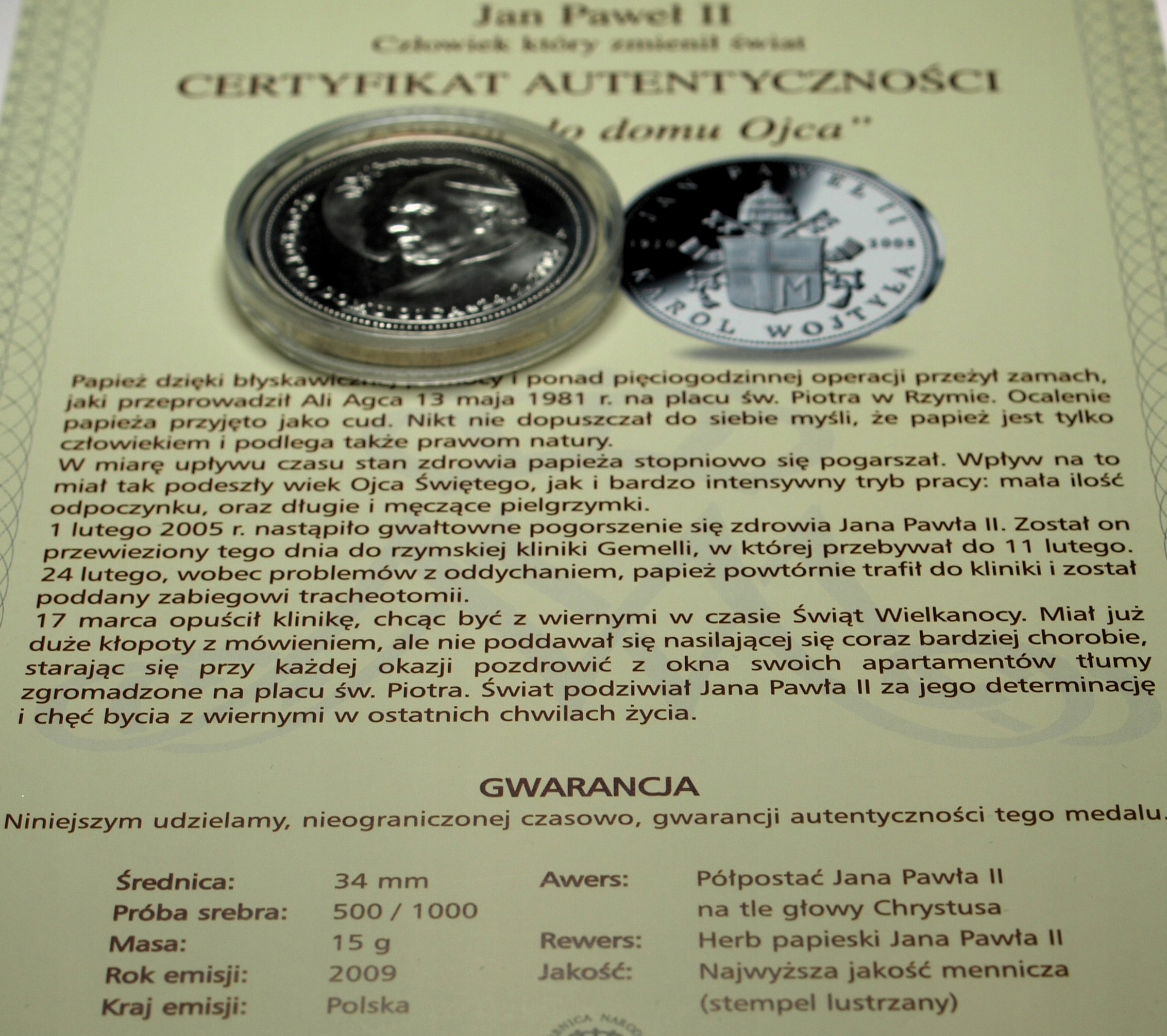 Zdjęcie 18548540030_0