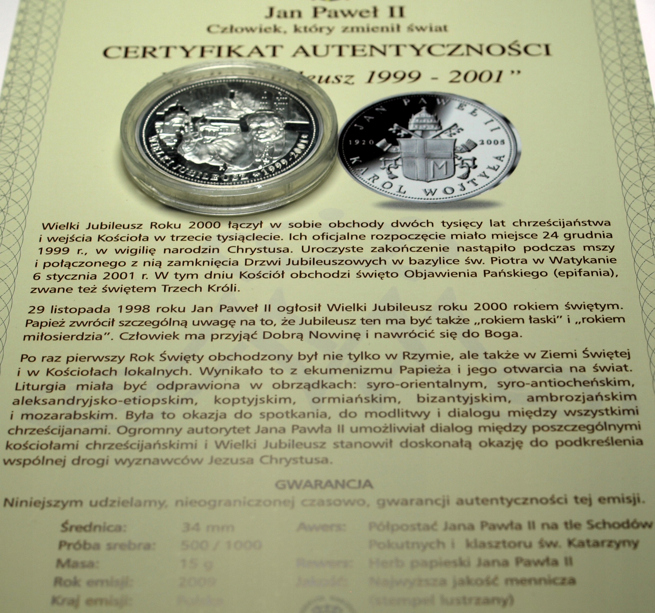 Zdjęcie 18548543050_0