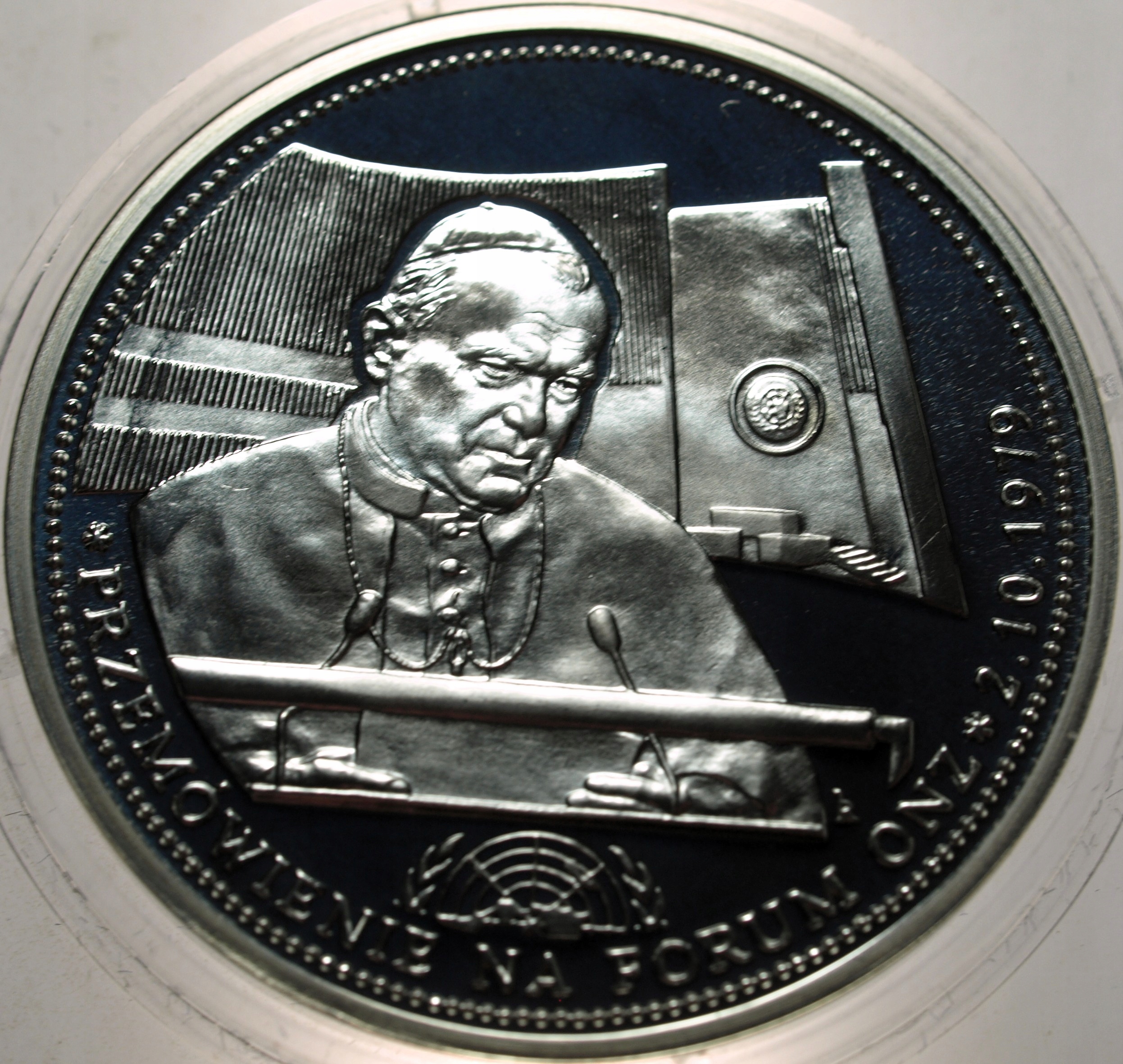 Zdjęcie 18548666875_0