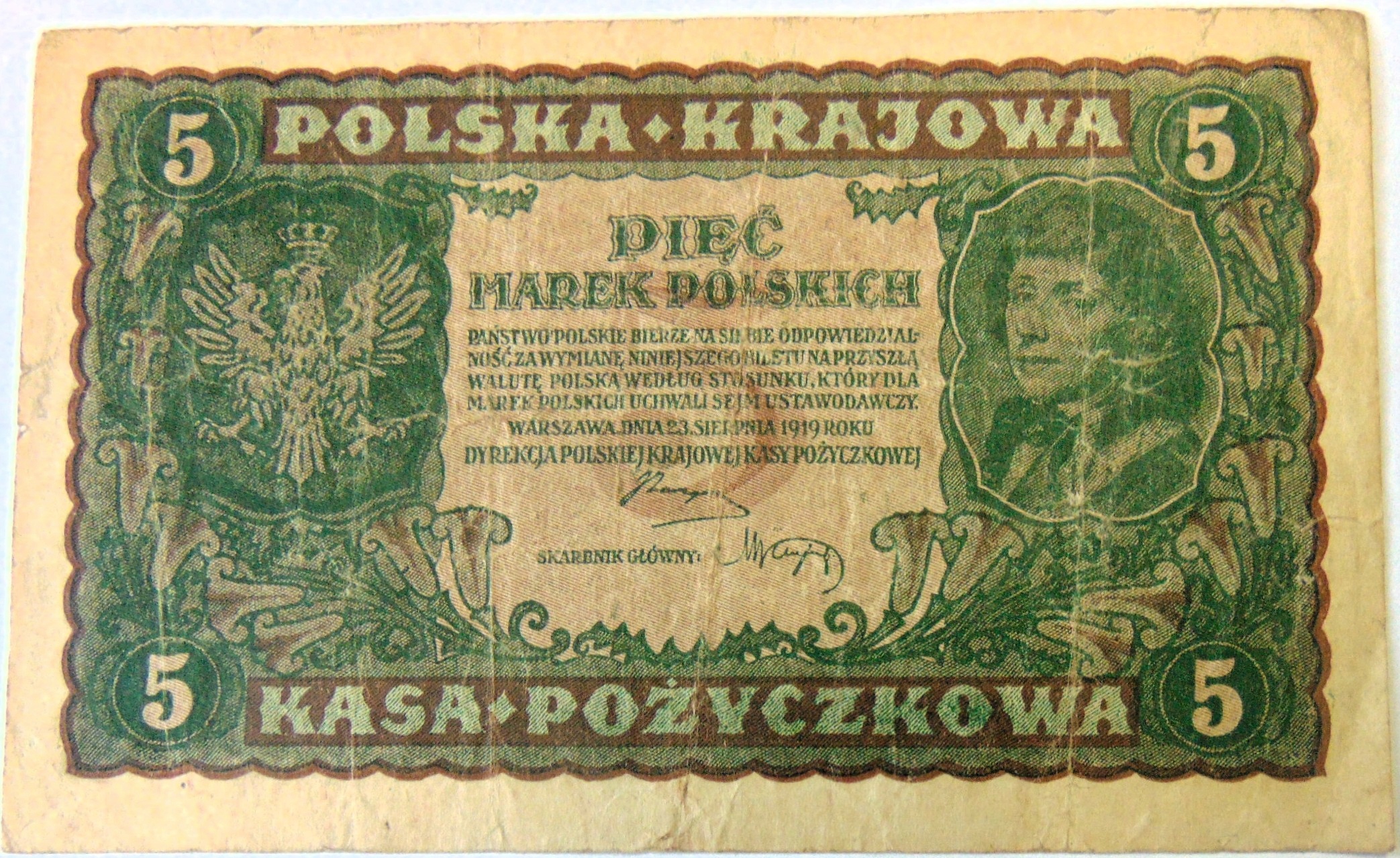 Zdjęcie 18558435365_0