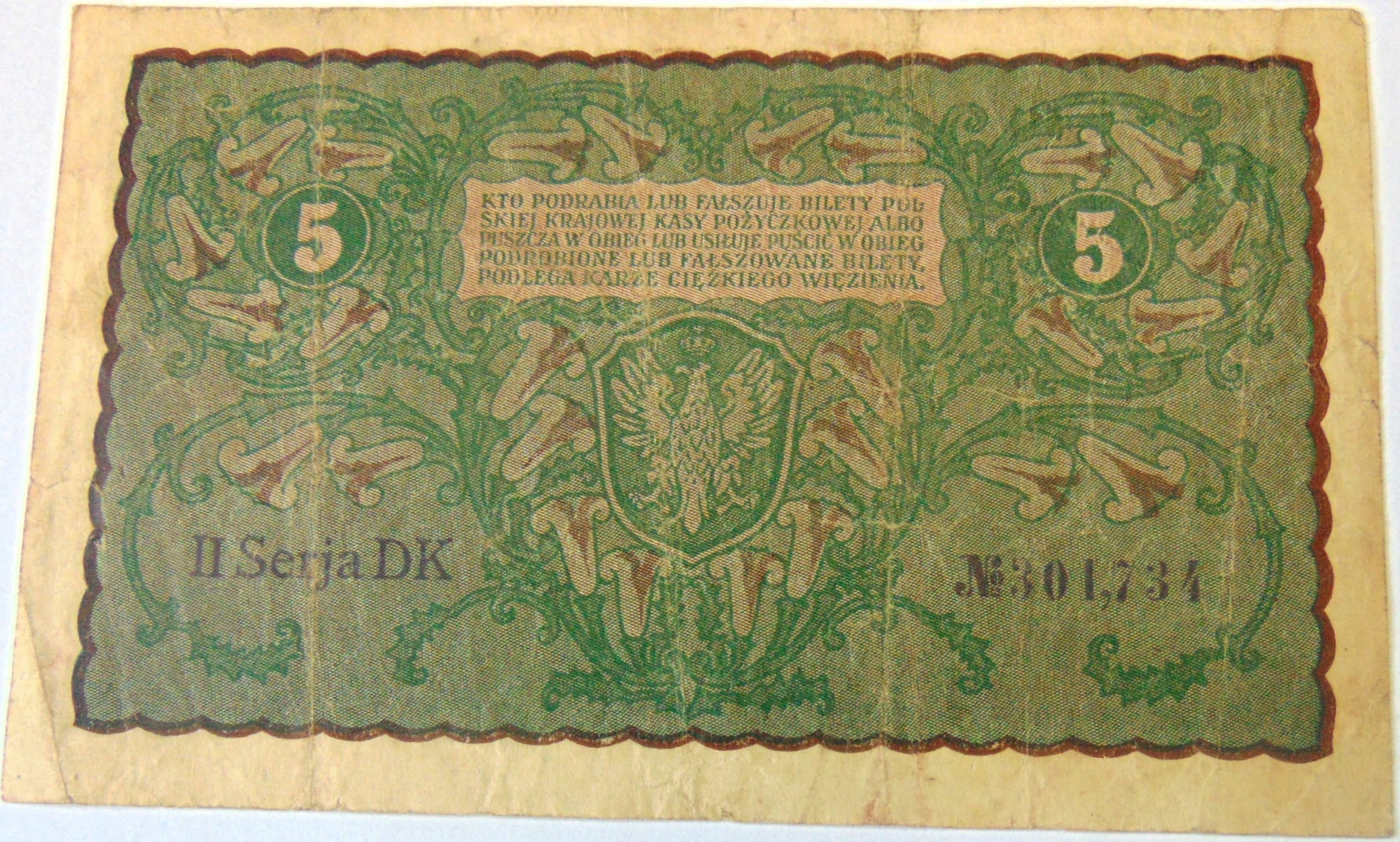 Zdjęcie 18558435365_1