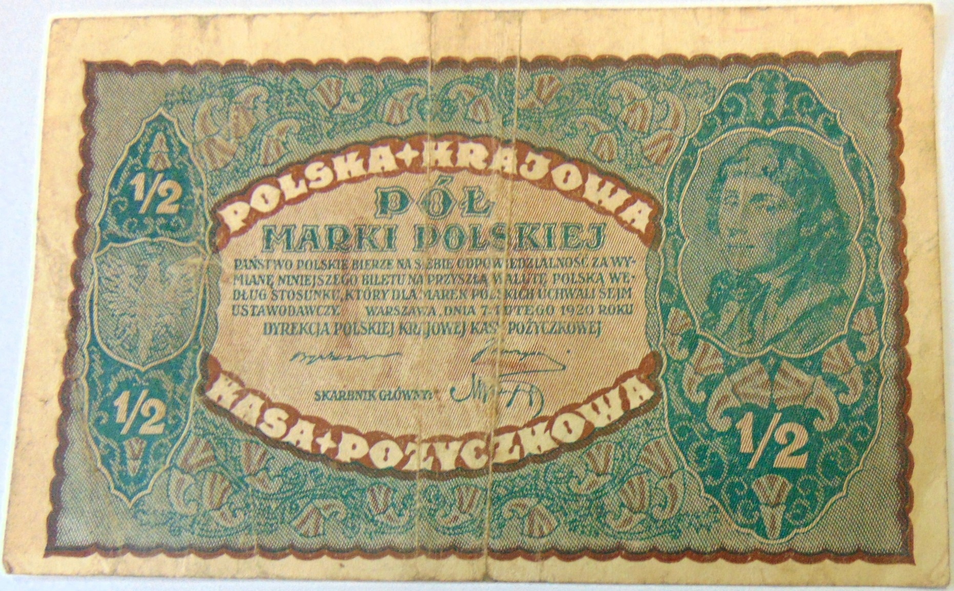 Zdjęcie 18558441268_0