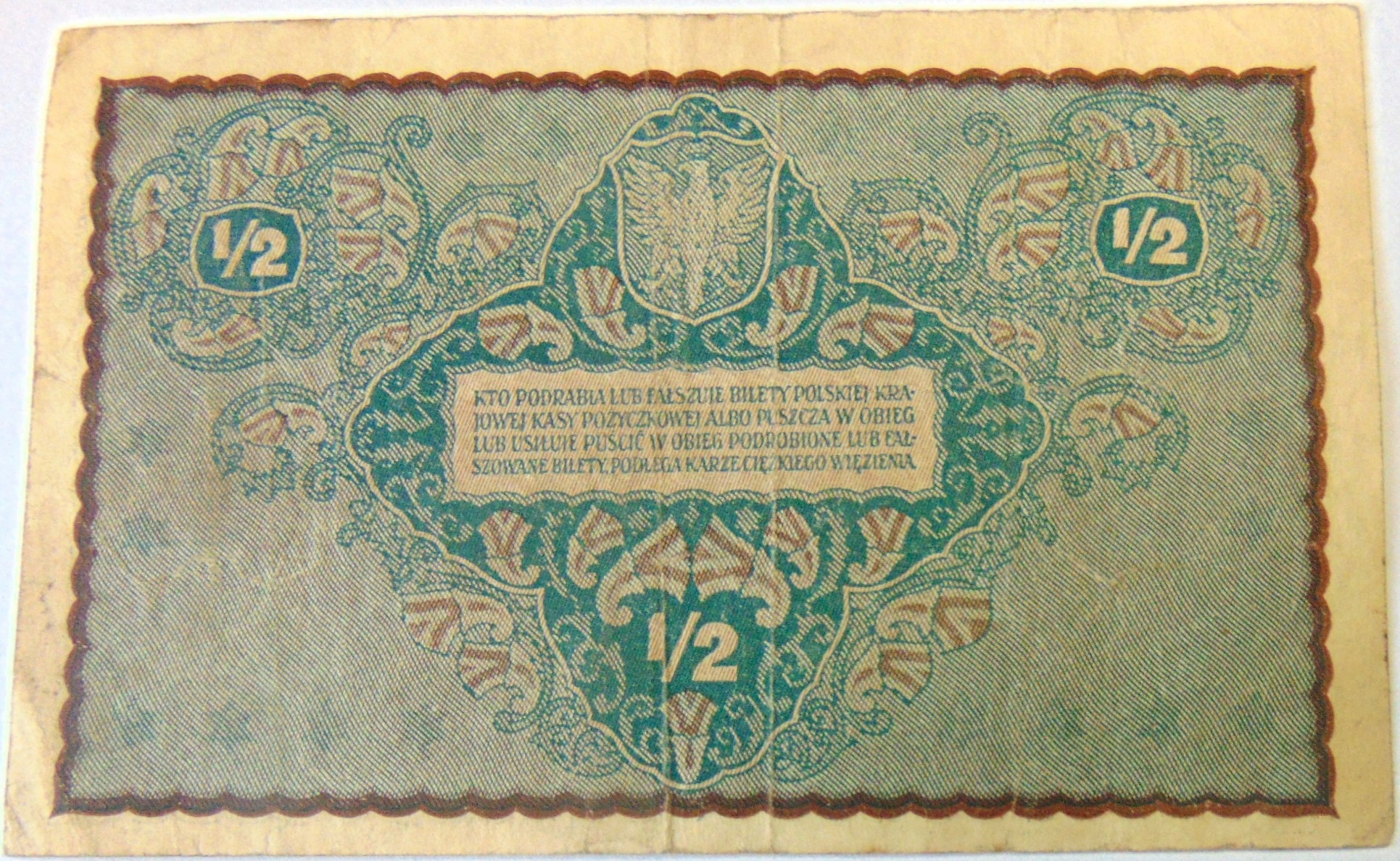 Zdjęcie 18558441268_1