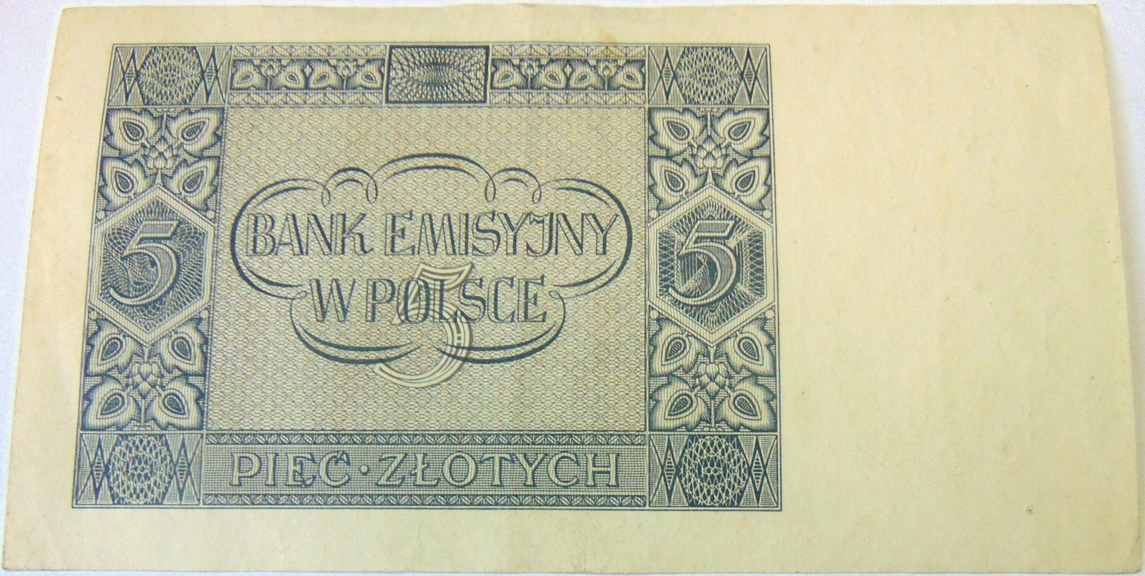 Zdjęcie 18558443849_1