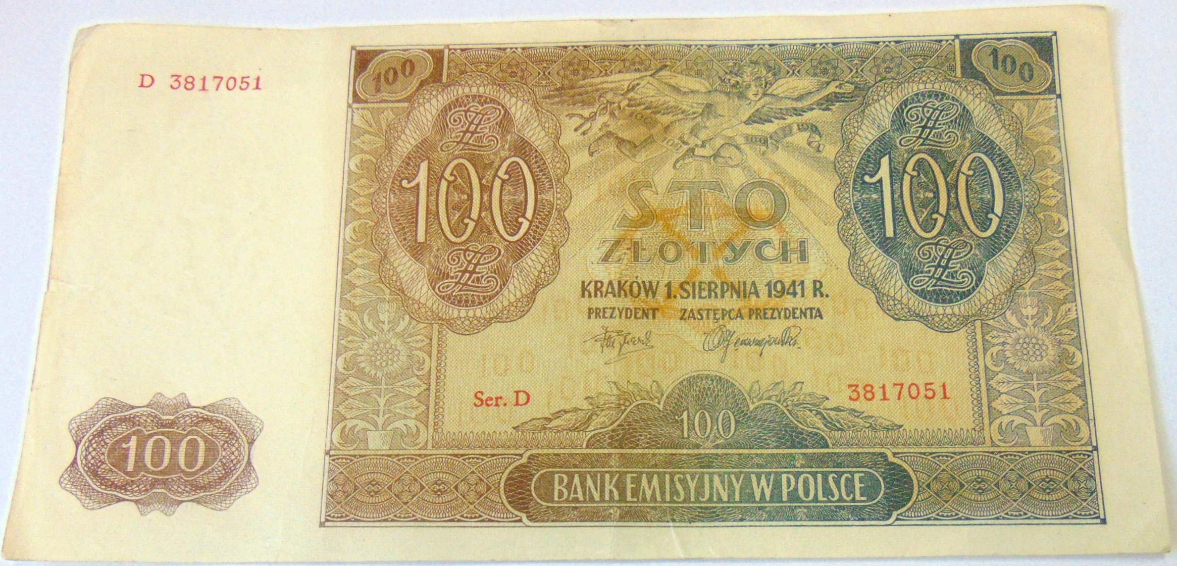 Zdjęcie 18558445165_0