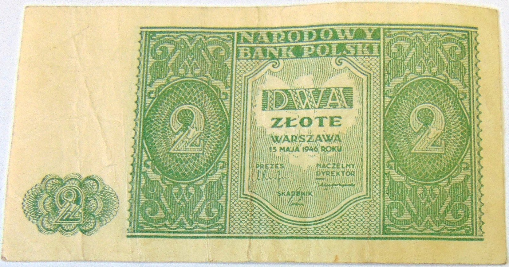Zdjęcie 18558446538_0