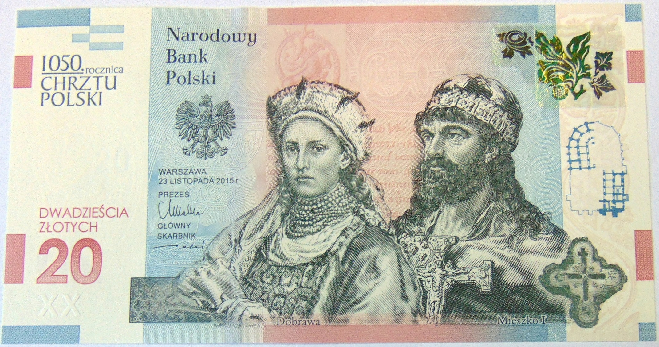 Zdjęcie 18558452962_0