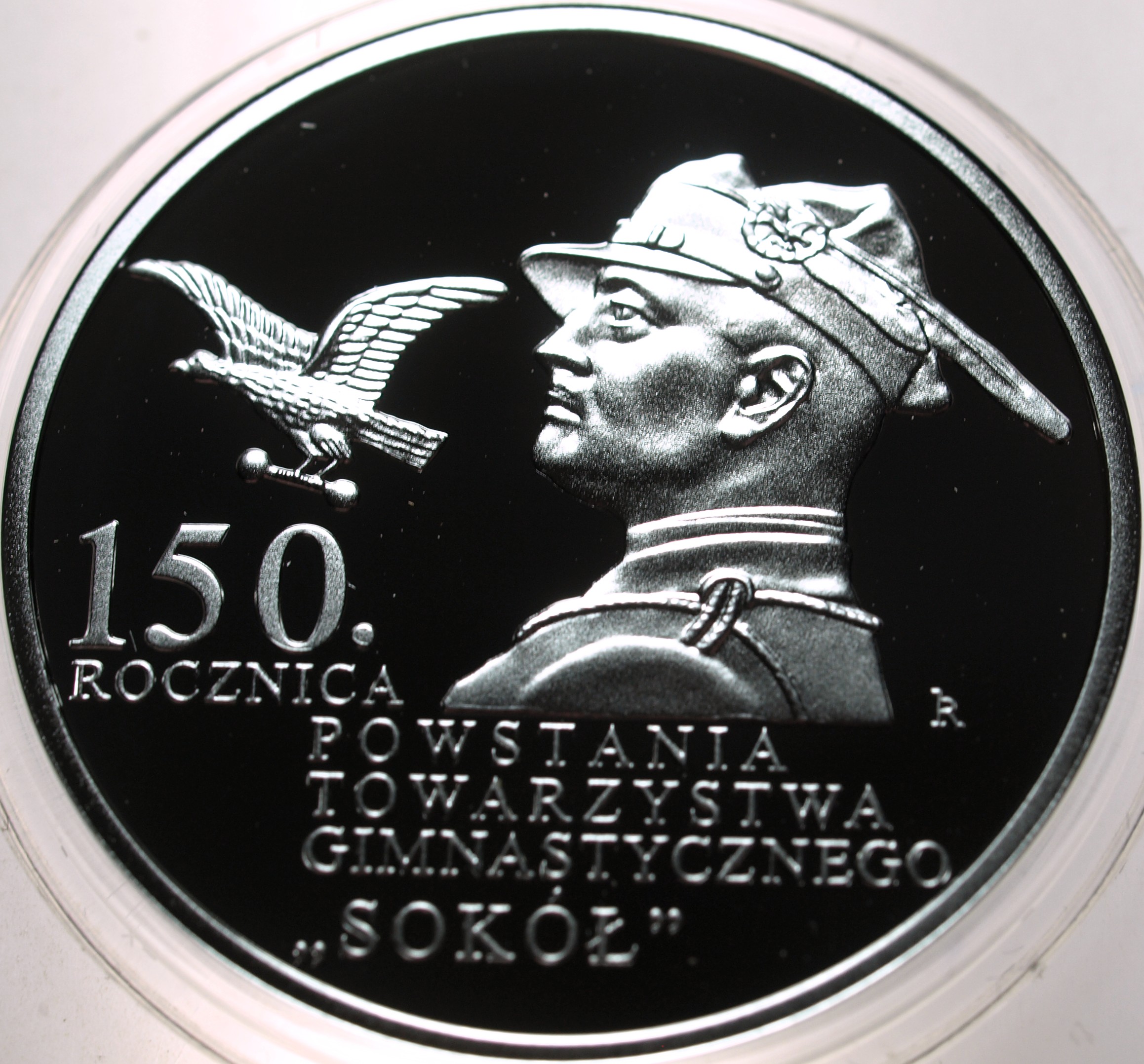 Zdjęcie 18564249270_1